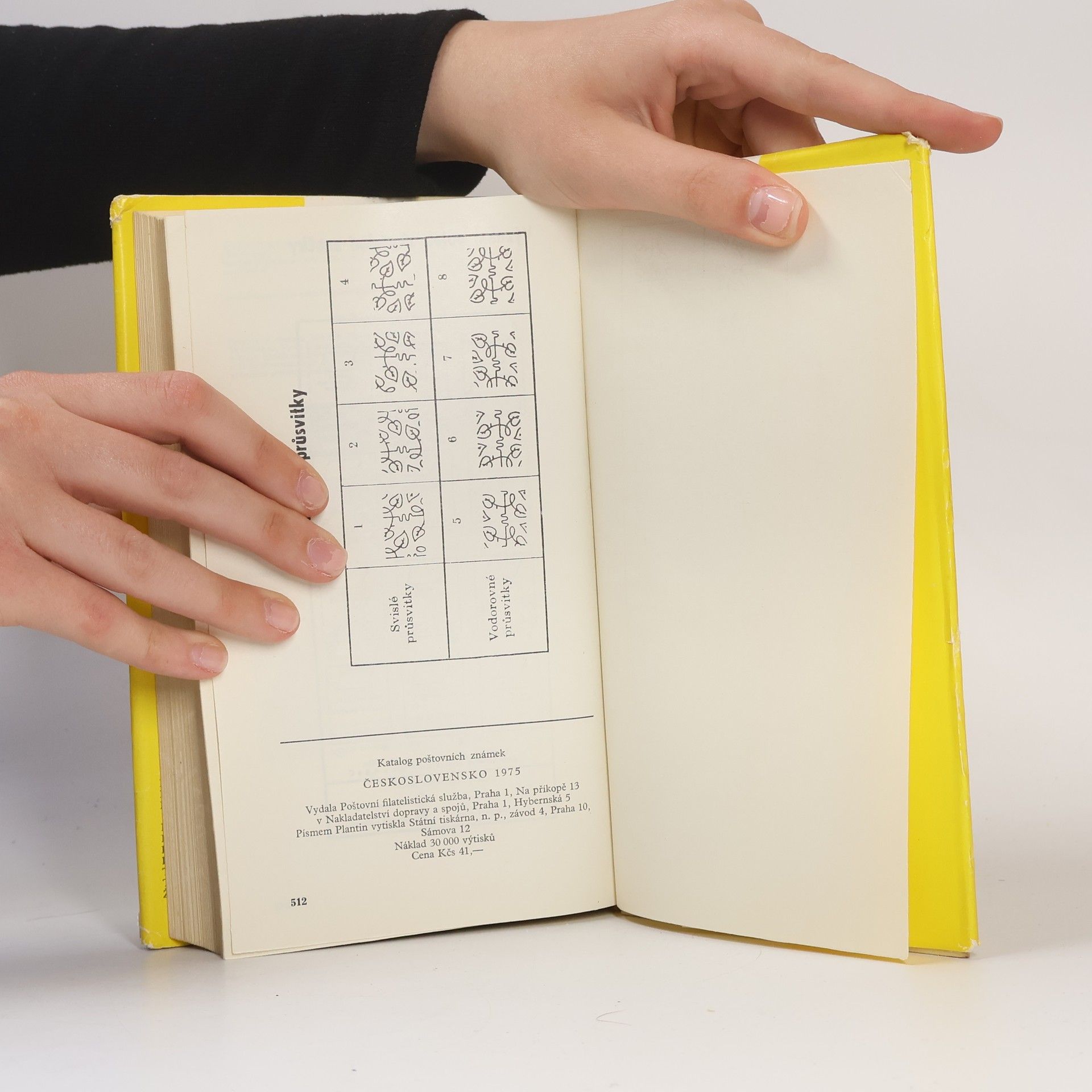Various authors Československo 1975. Katalog známek 1975