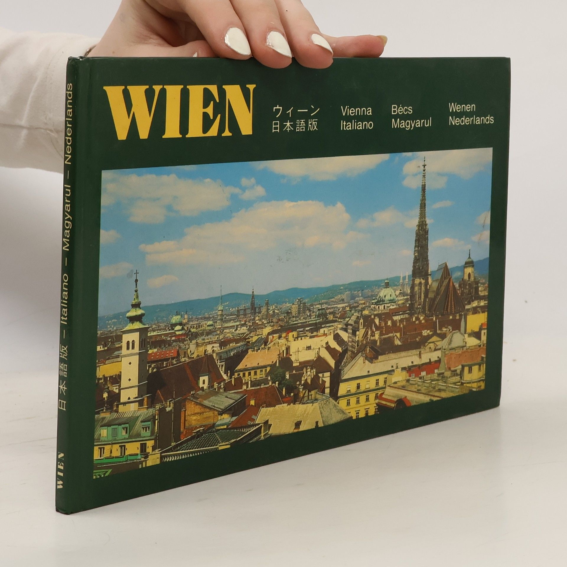 Autorenkollektiv Wien