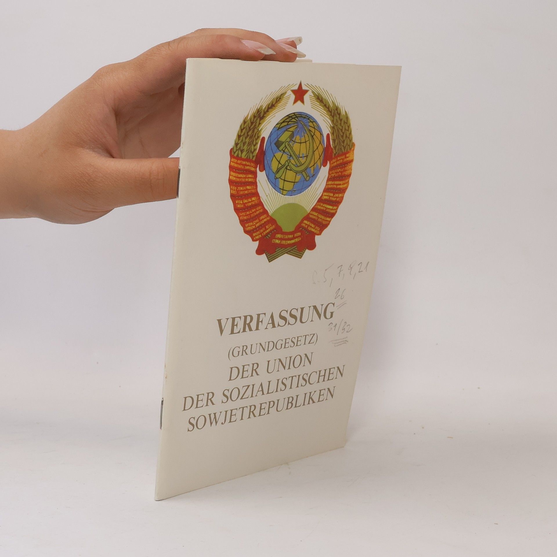 Various authors Verfassung (Grundgesetz). Der Union. Der Sozialistischen Sowjetrepubliken