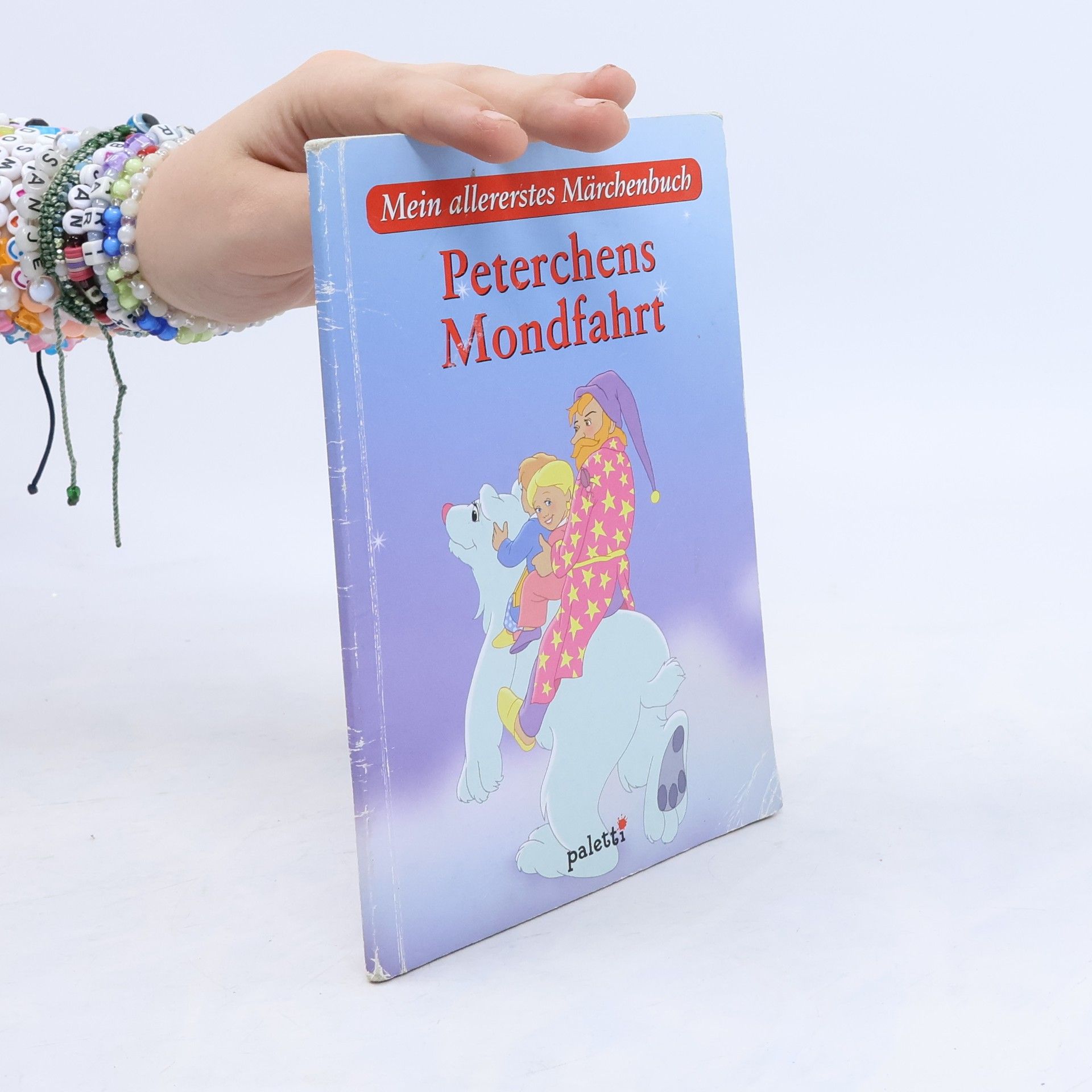 Autorenkollektiv Peterchens Mondfahrt