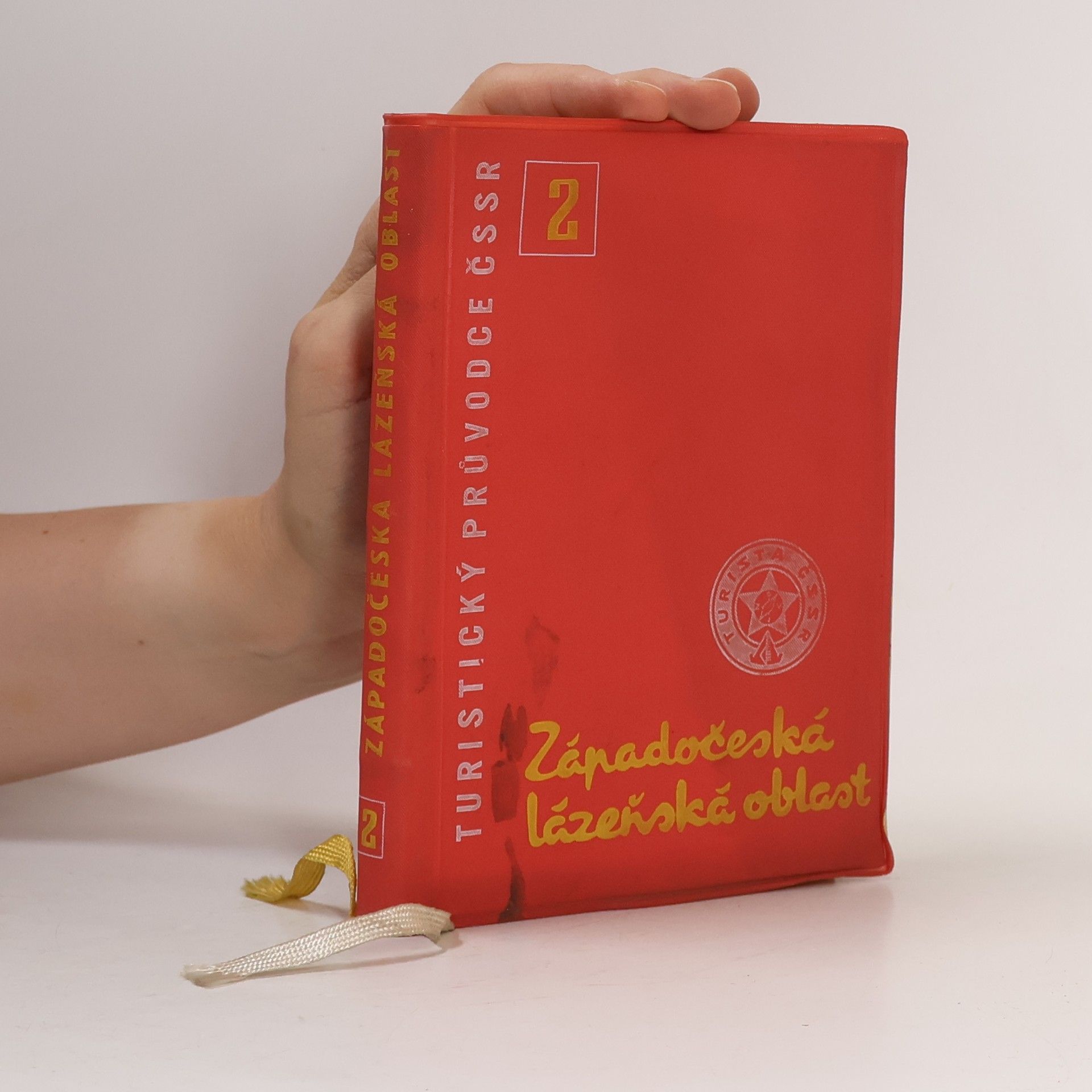 Zdeněk Birner Turistický průvodce ČSSR 2. Západočeská lázeňská oblast