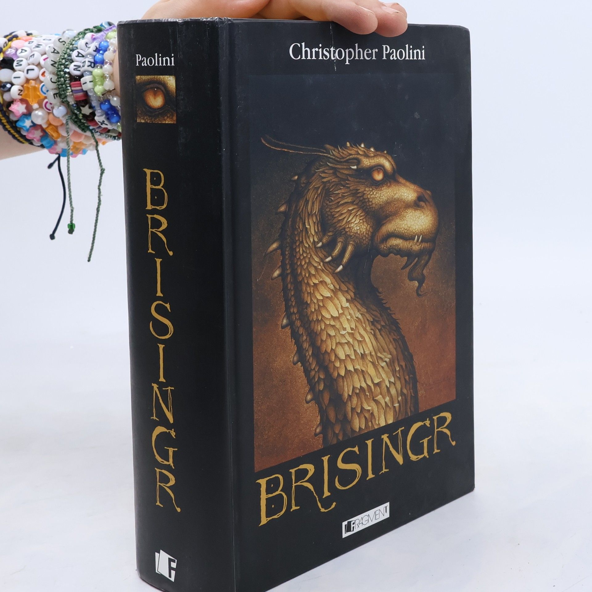 Christopher Paolini Brisingr