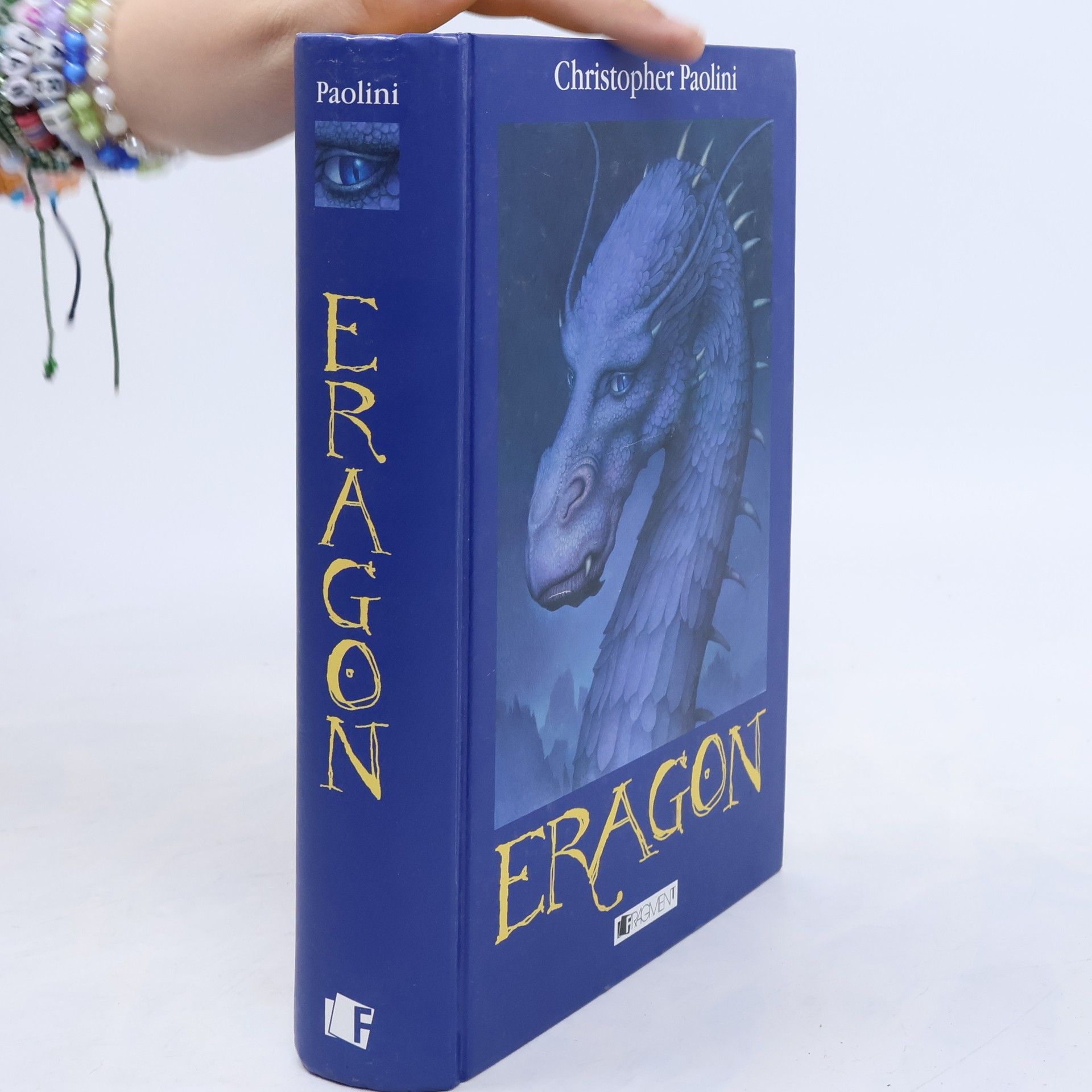 Christopher Paolini Eragon