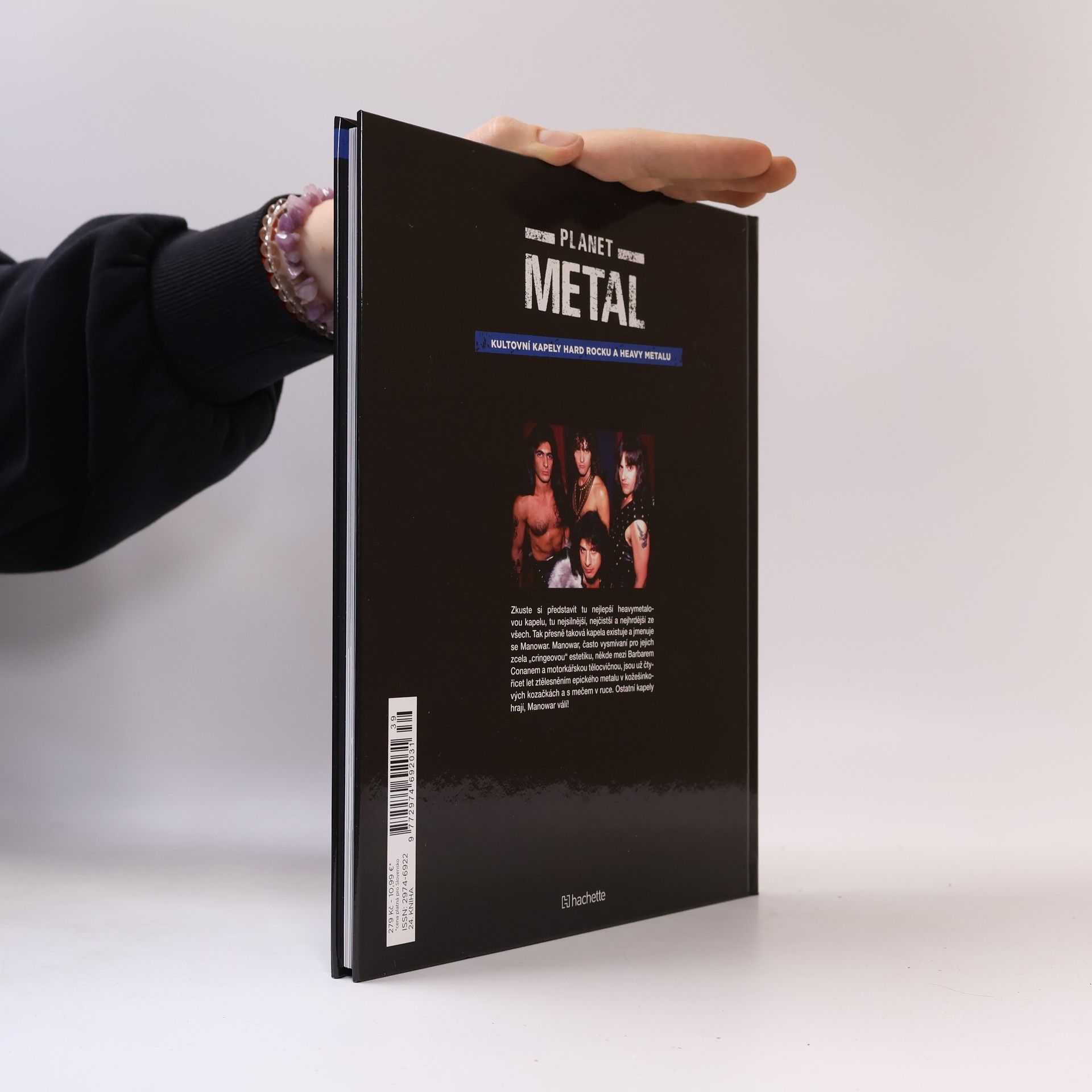 Various authors Planet Metal 24. Manowar