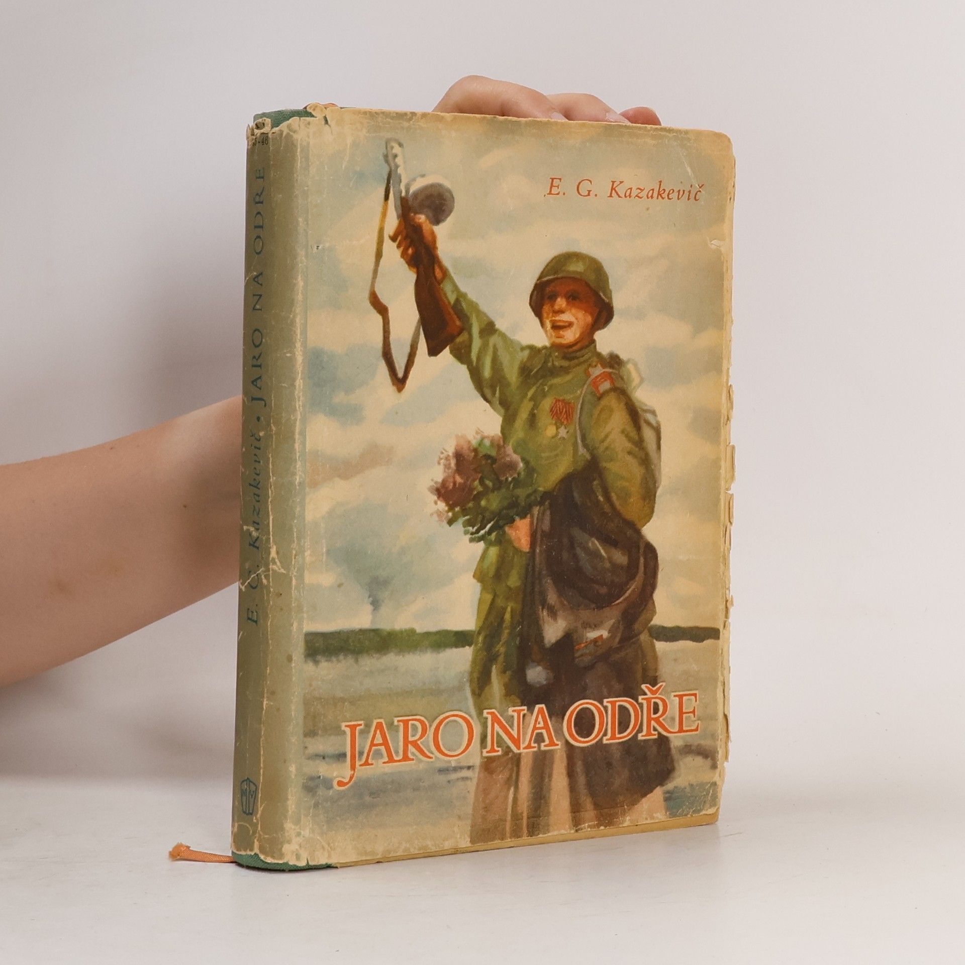 Emmanuil Kazakevič Jaro na Odře