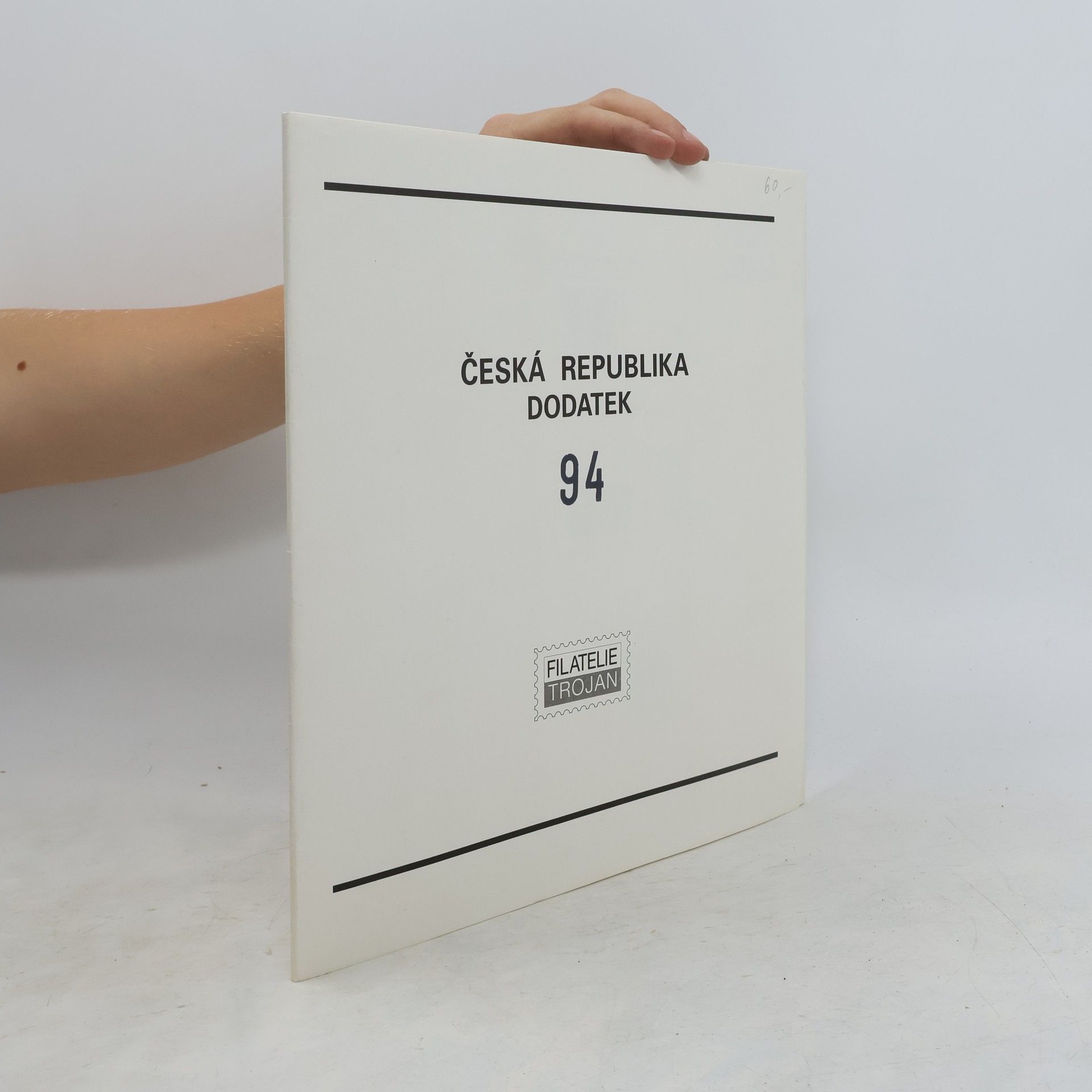 Autorenkollektiv Album poštovních známek České republiky. Dodatek 1994