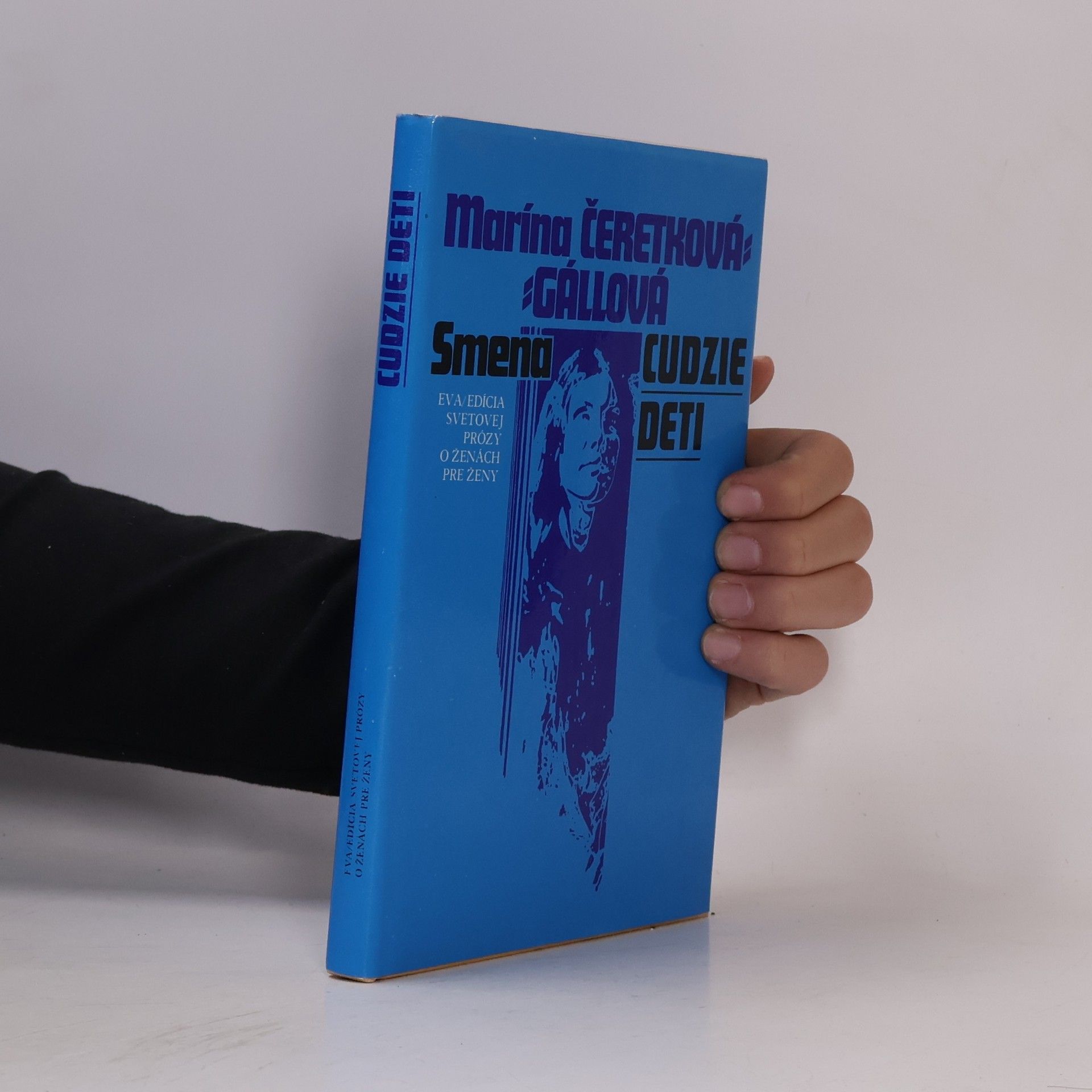 Marína Čeretková-Gállová Cudzie deti