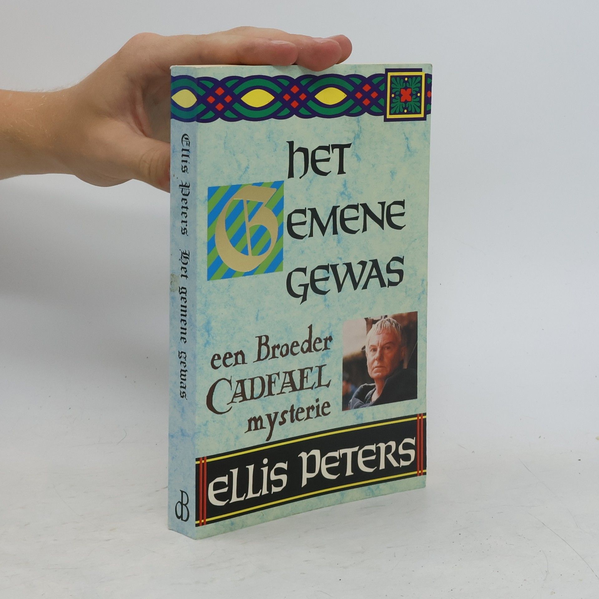 Broeder Cadfael-mysteries: Het gemene gewas