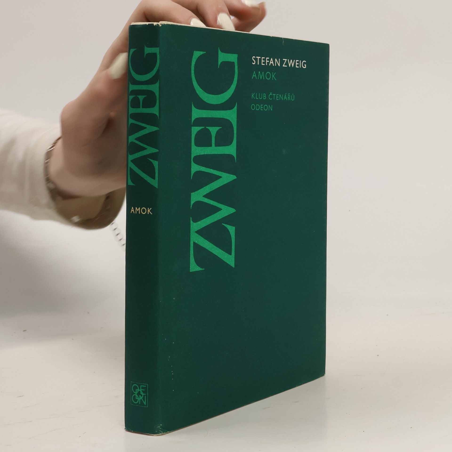 Stefan Zweig Amok