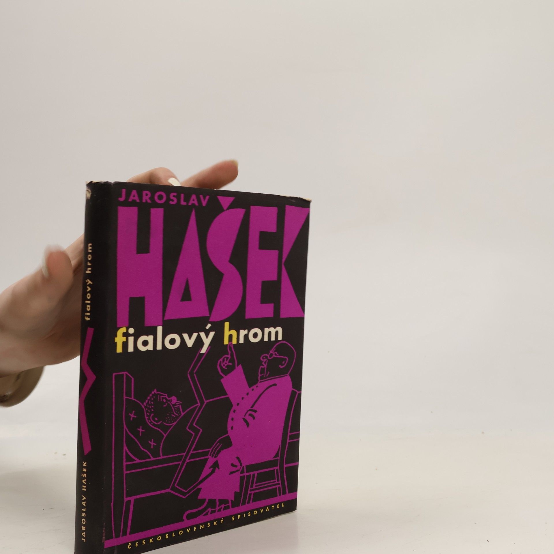 Fialový hrom
