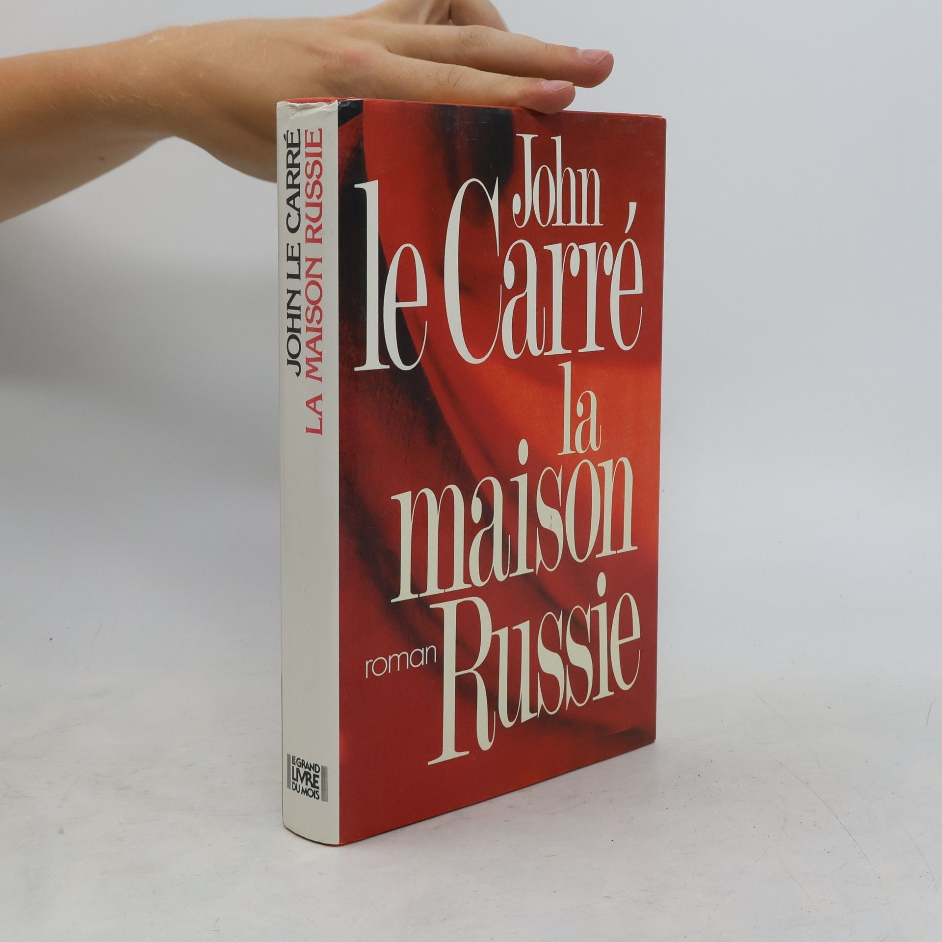 John le Carré The Russia House