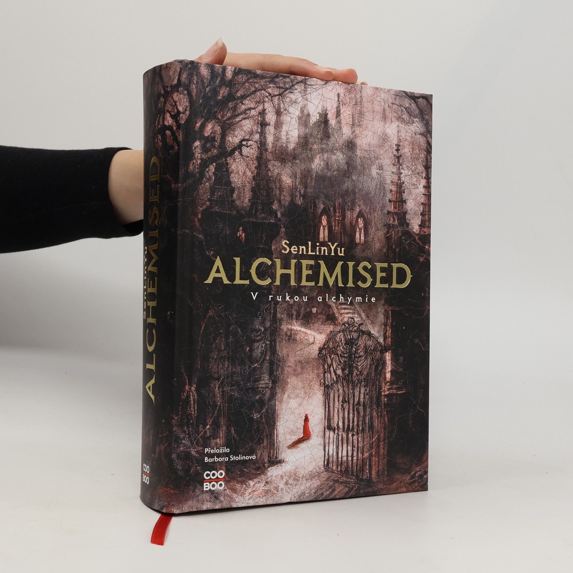 Alchemised