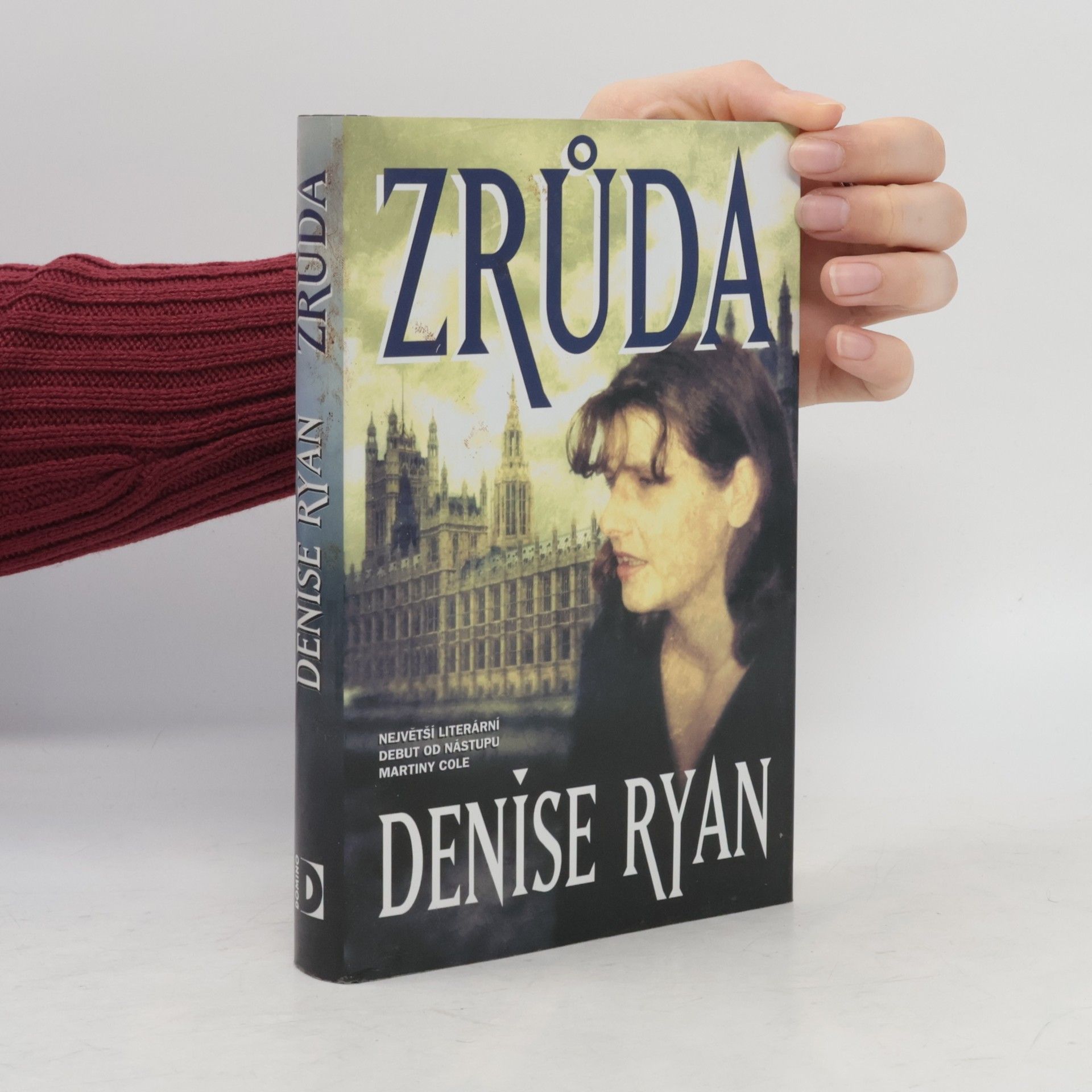 Zrůda