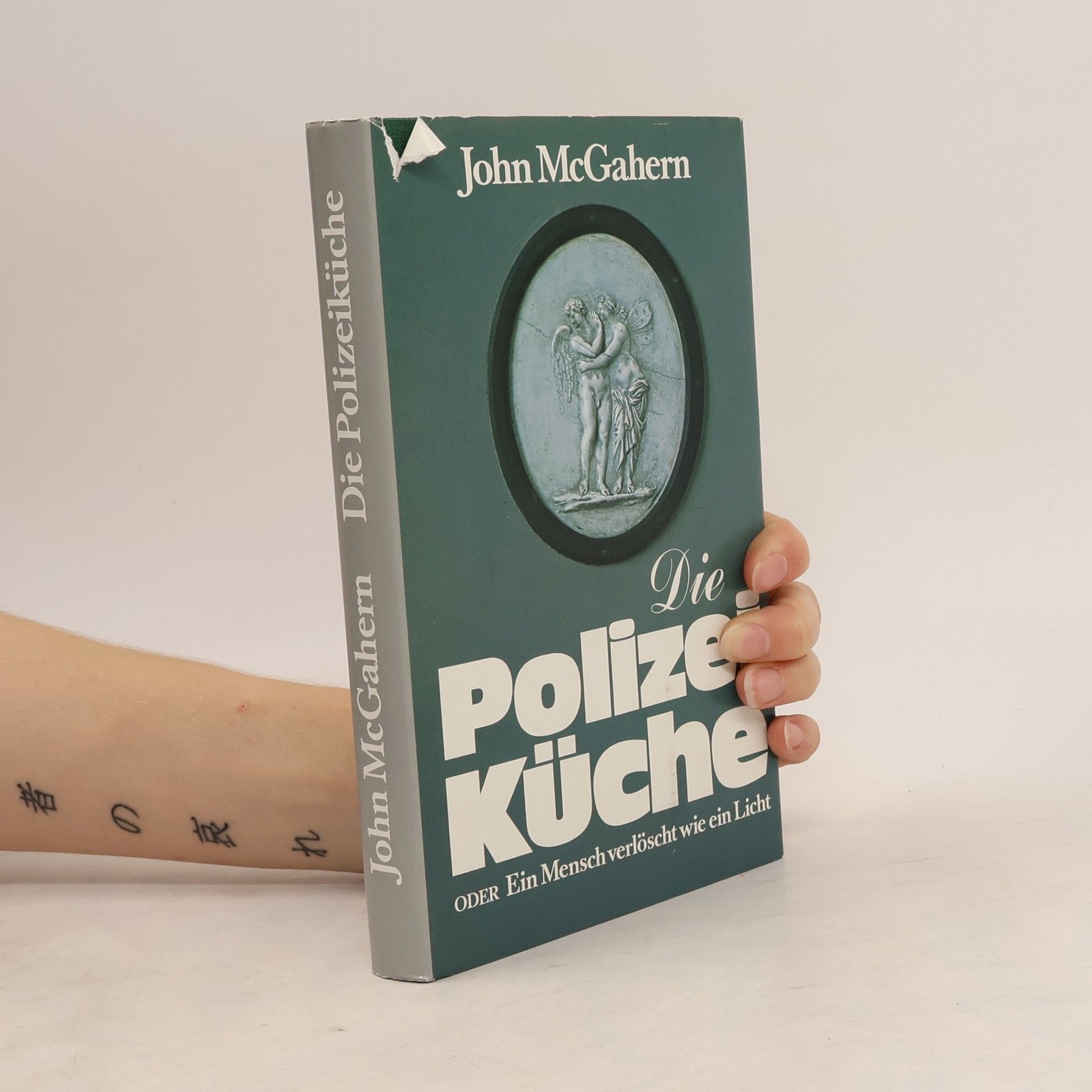 John McGahern Die Polizeiküche oder Der Mensch verlöscht wie ein Licht