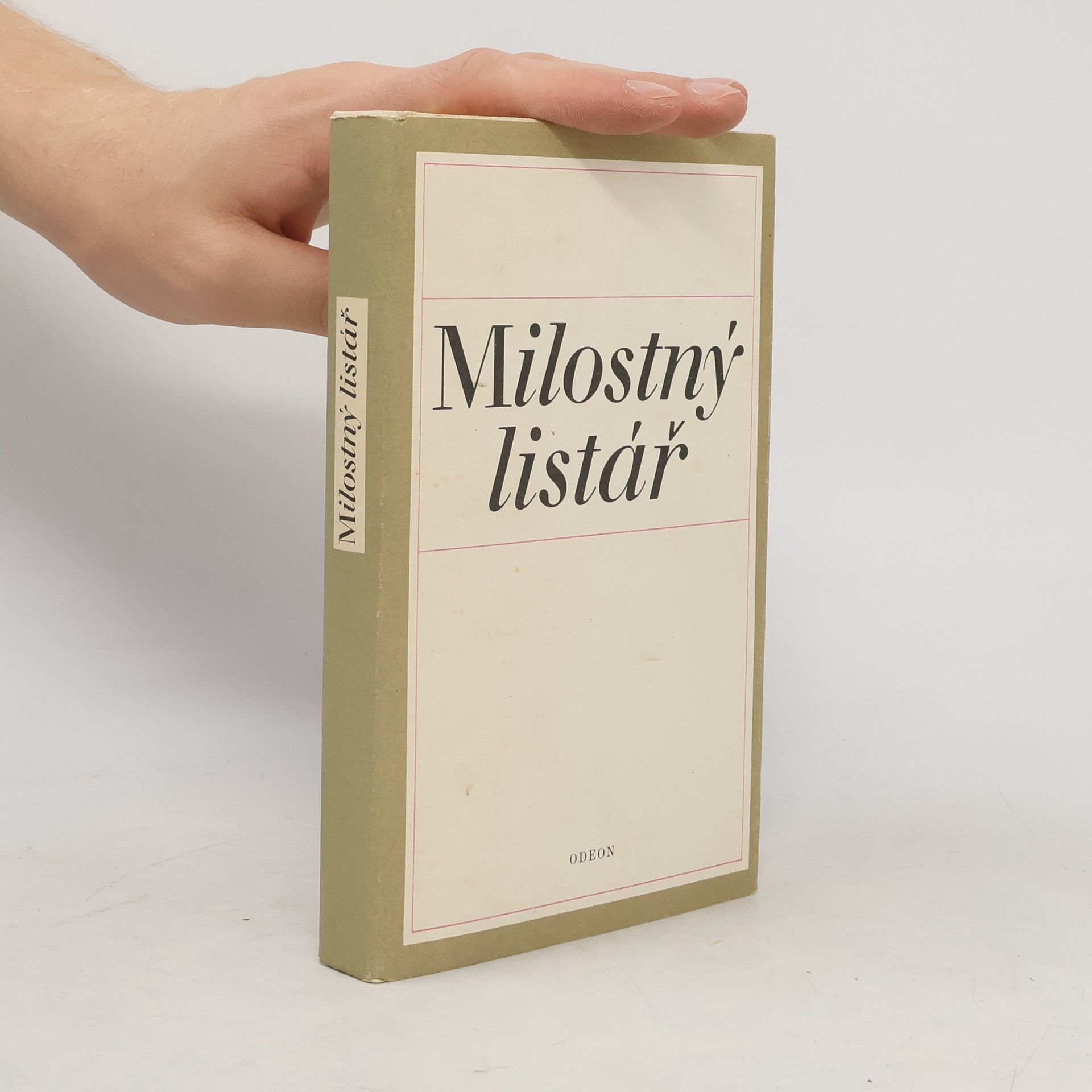 Jan Rous Milostný listář