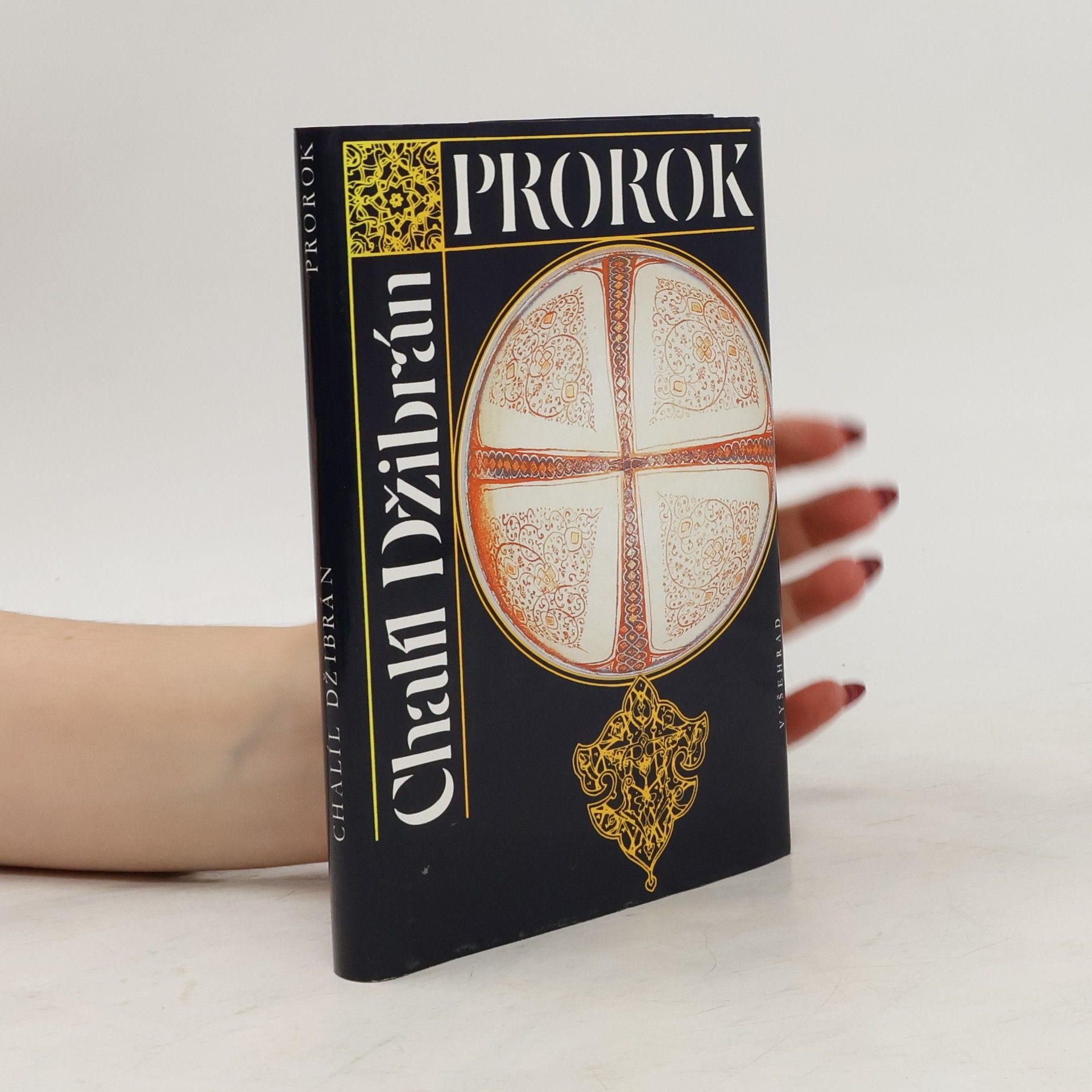 Kahlil Gibran Prorok. Zahrada prorokova