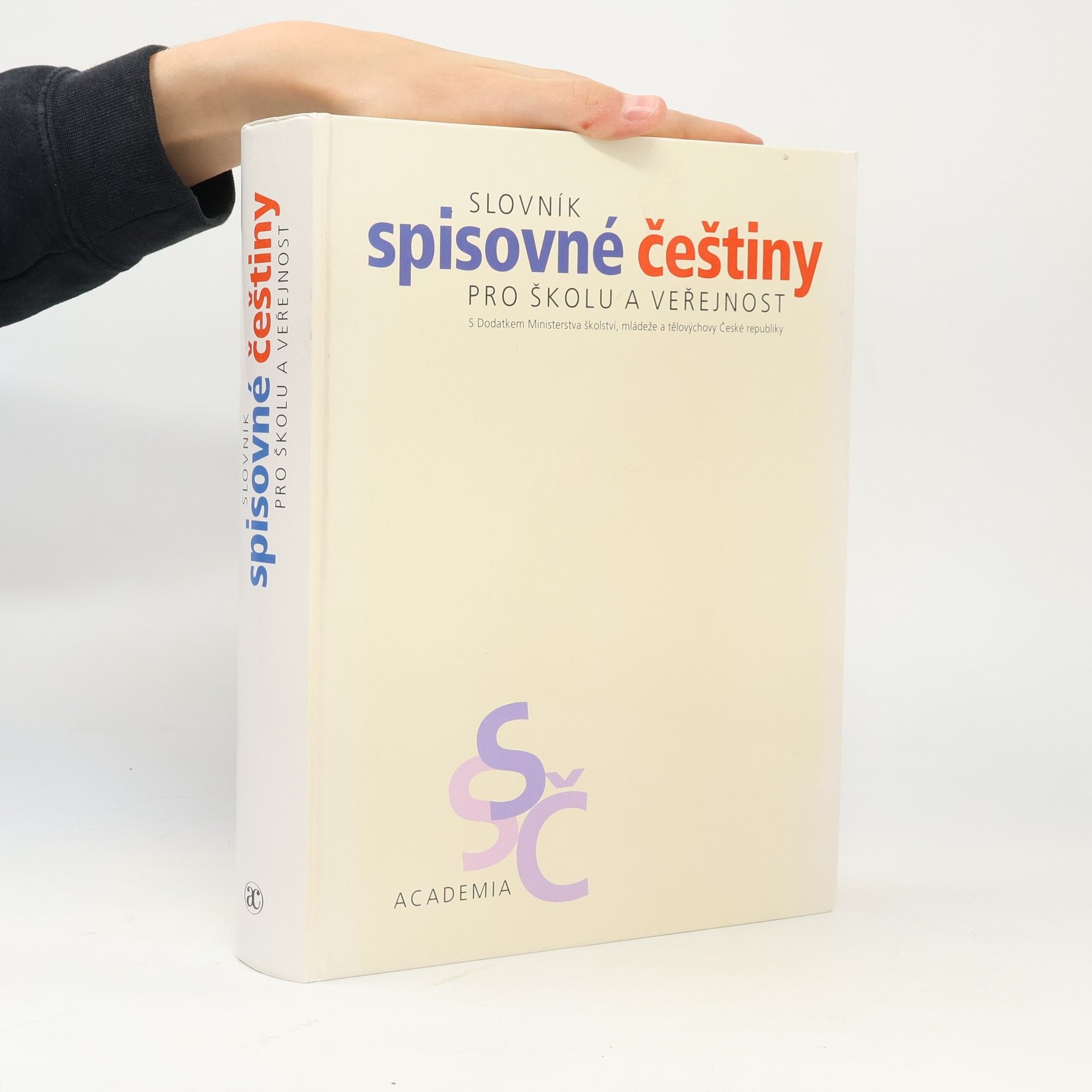 Josef Filipec Slovník spisovné češtiny pro školu a veřejnost