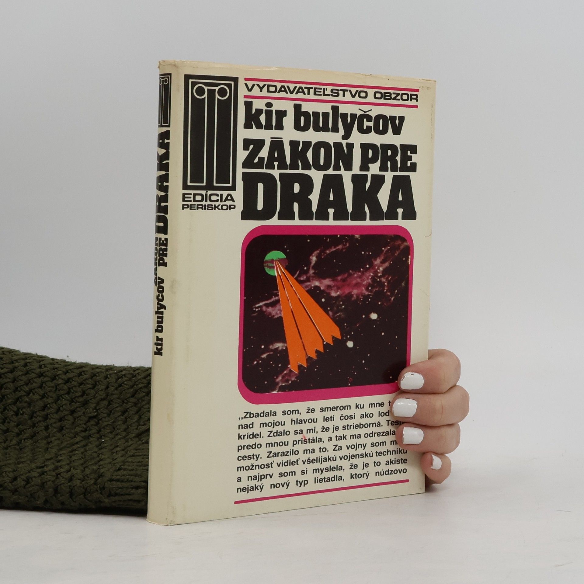 Zákon pre draka