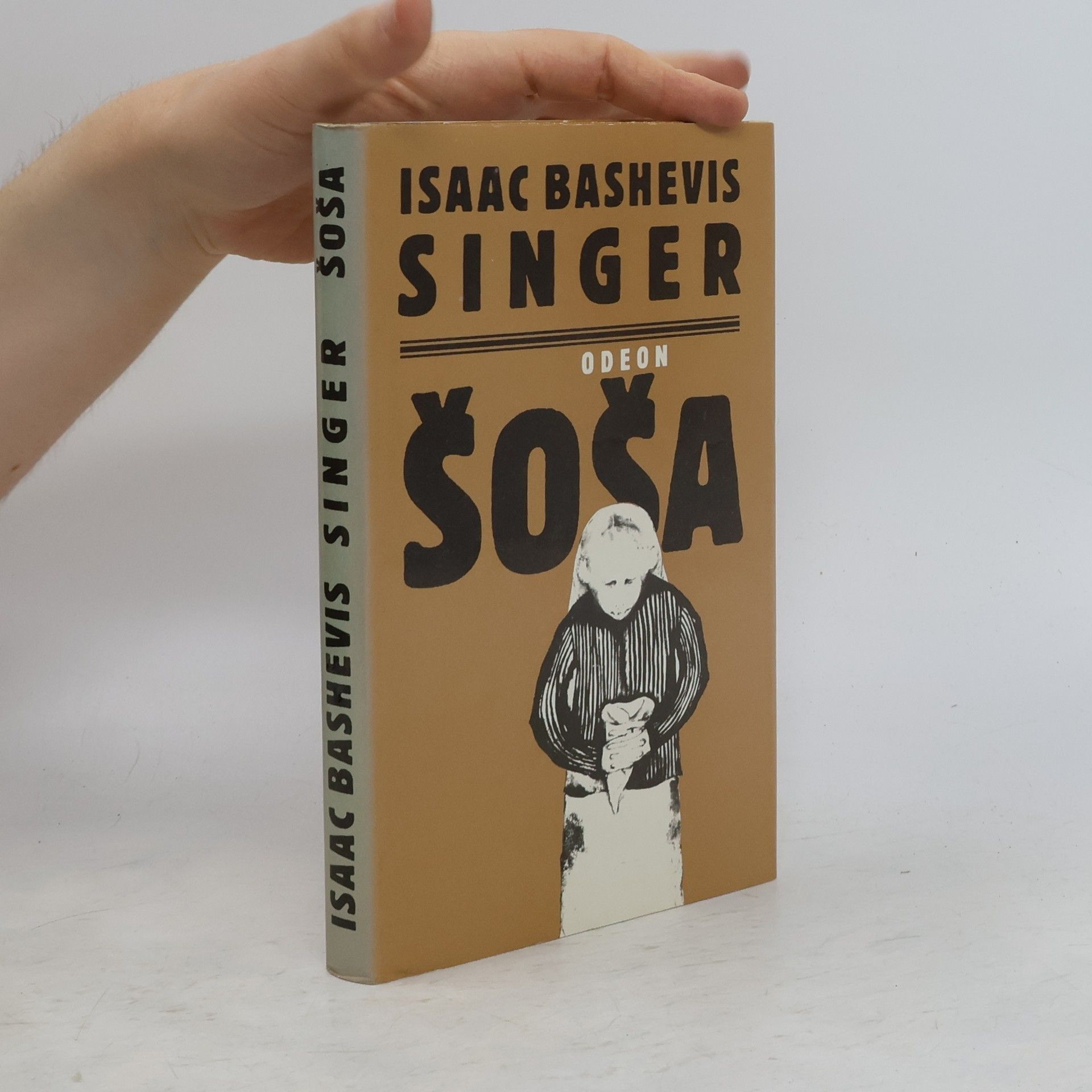 Isaac Bashevis Singer Šoša