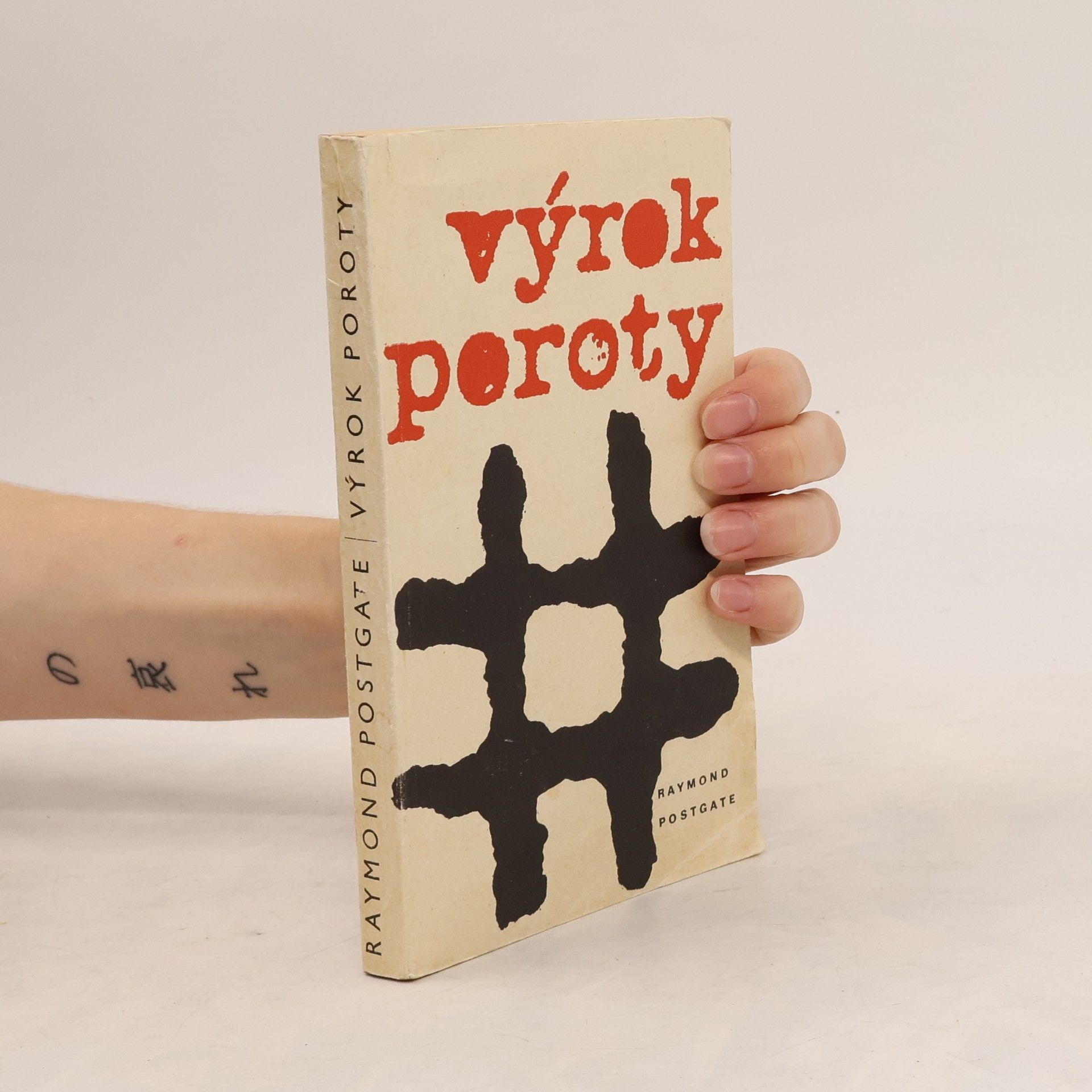 Raymond William Postgate Výrok poroty