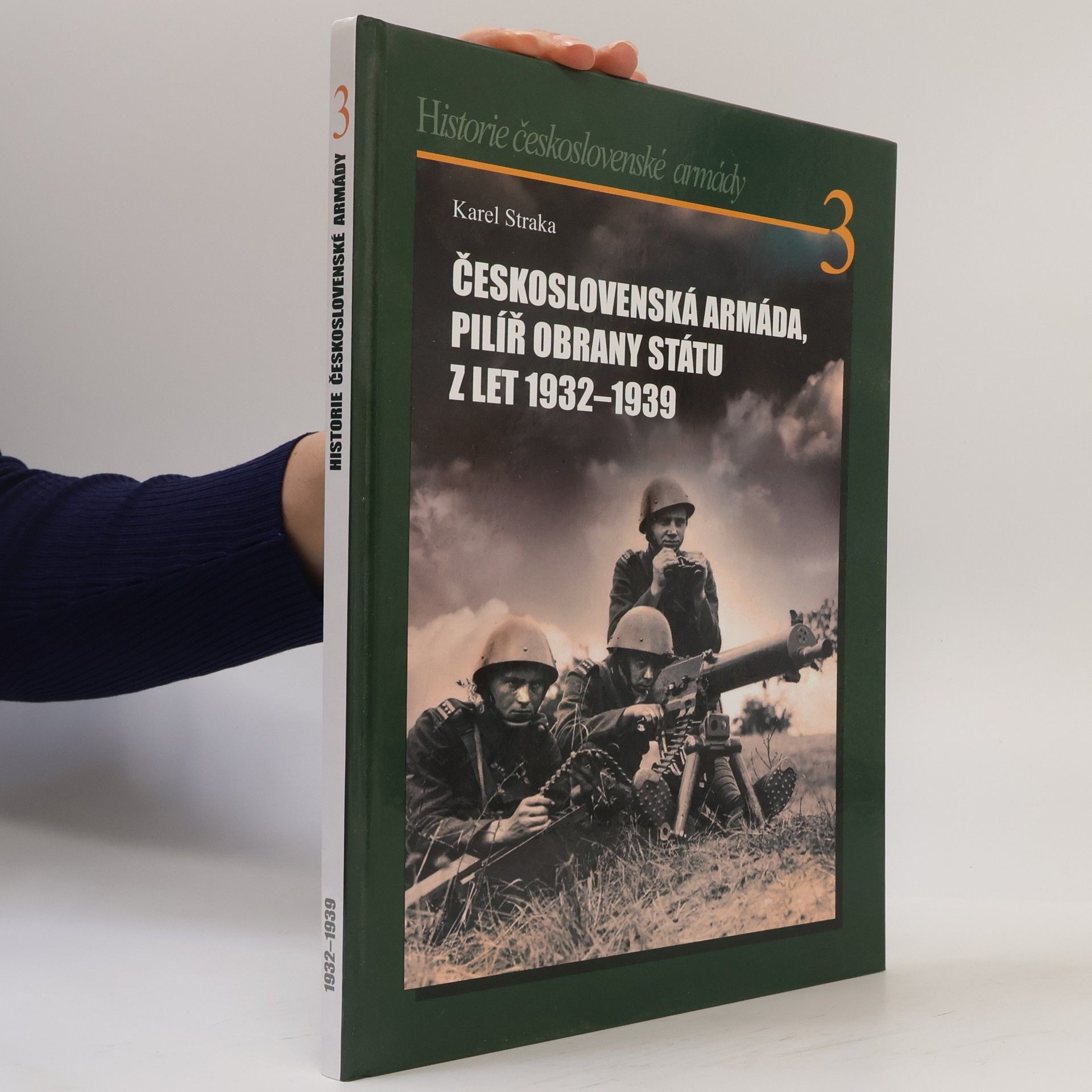 Historie československé armády 3. 1932-1939