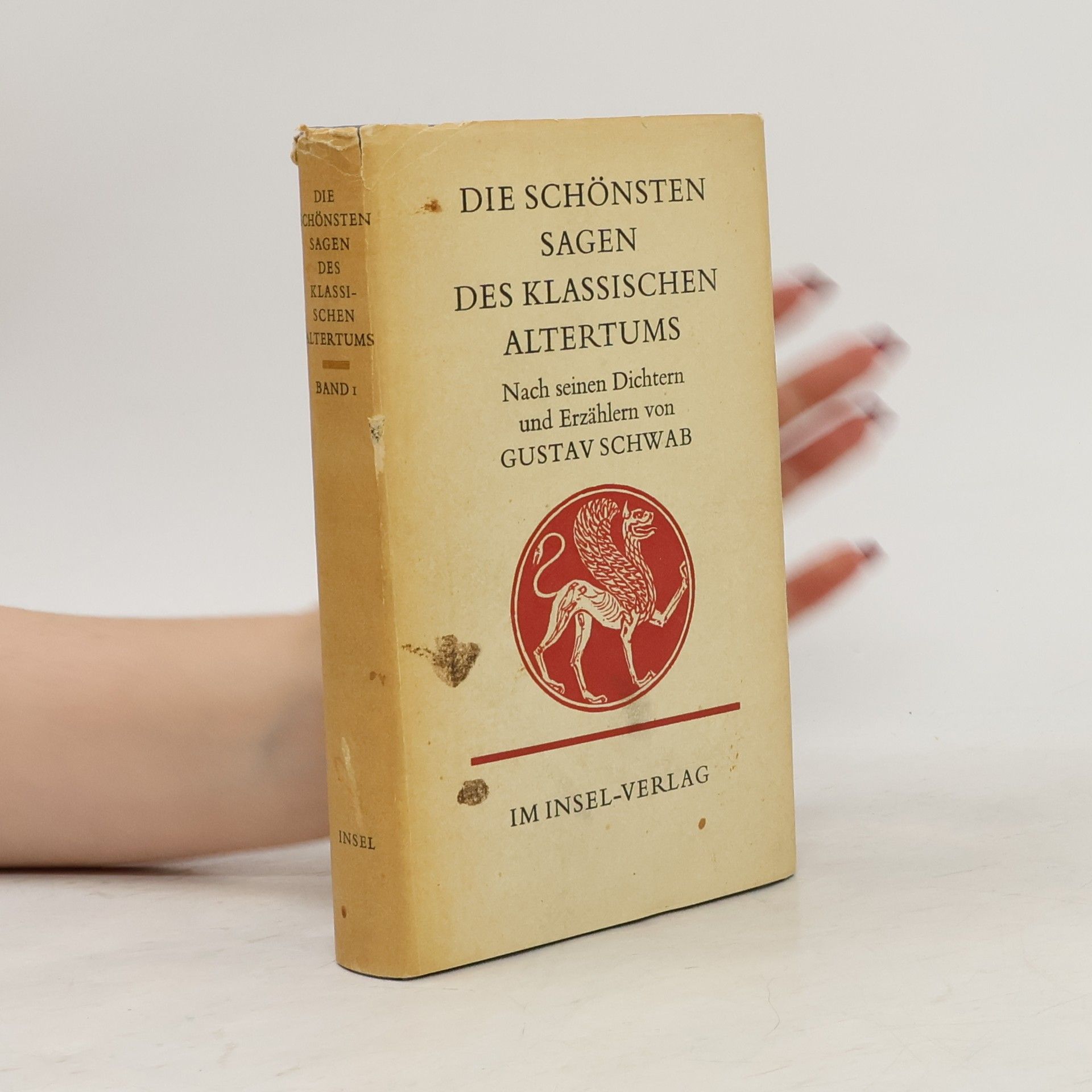 Gustav Schwab Die schönsten Sagen des klassischen Altertums