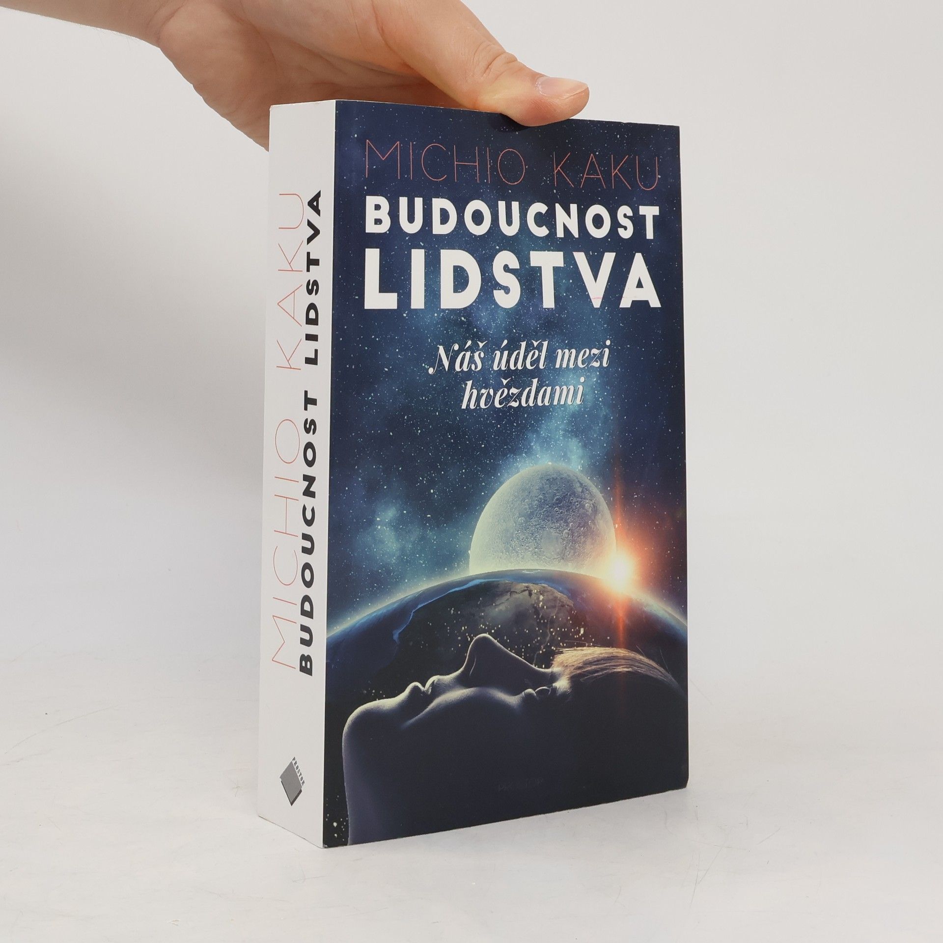 Michio Kaku Budoucnost lidstva. Náš úděl mezi hvězdami