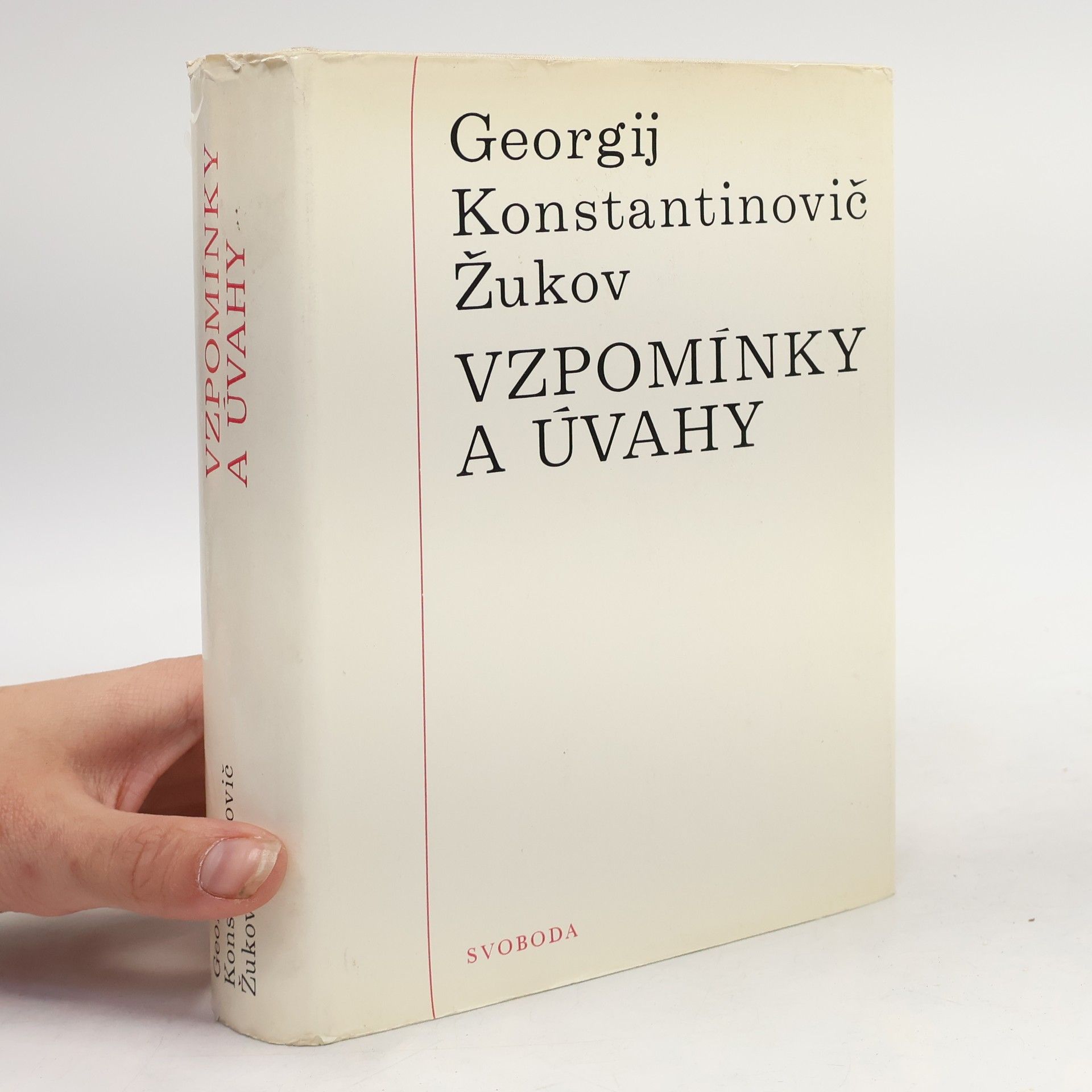 Vzpomínky a úvahy