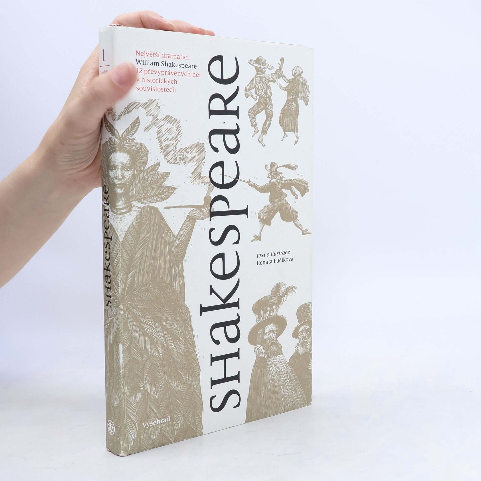Bill Bryson Shakespeare