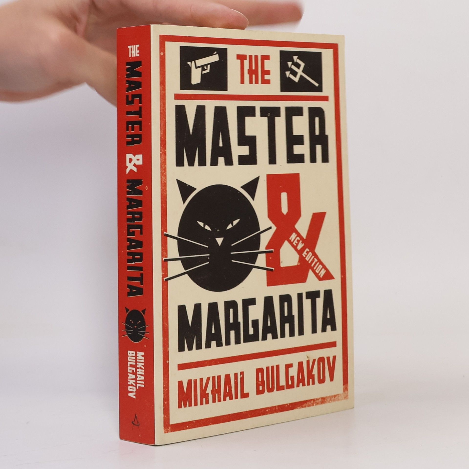 Michail Bulgakov The Master and Margarita