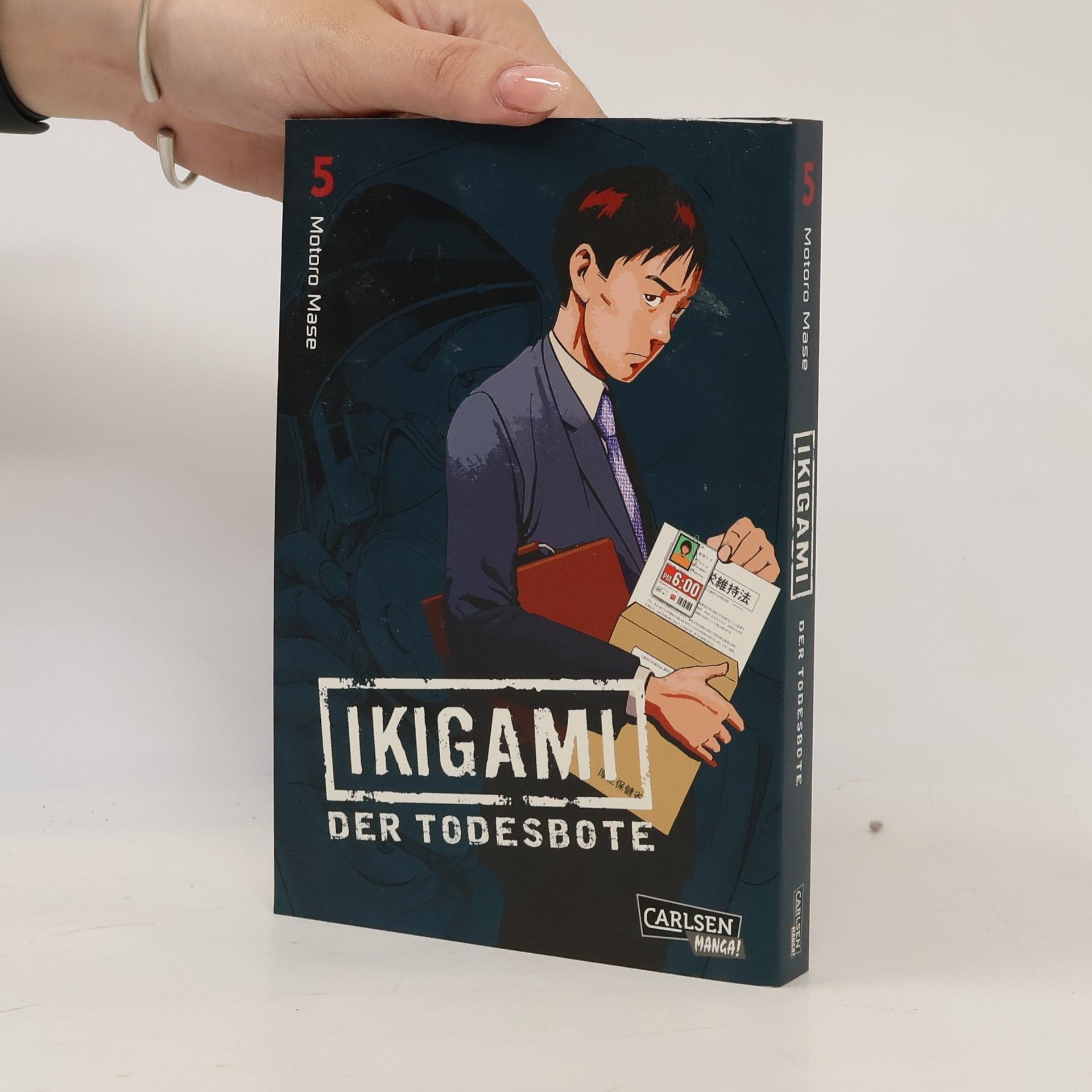 Motoro Mase Ikigami