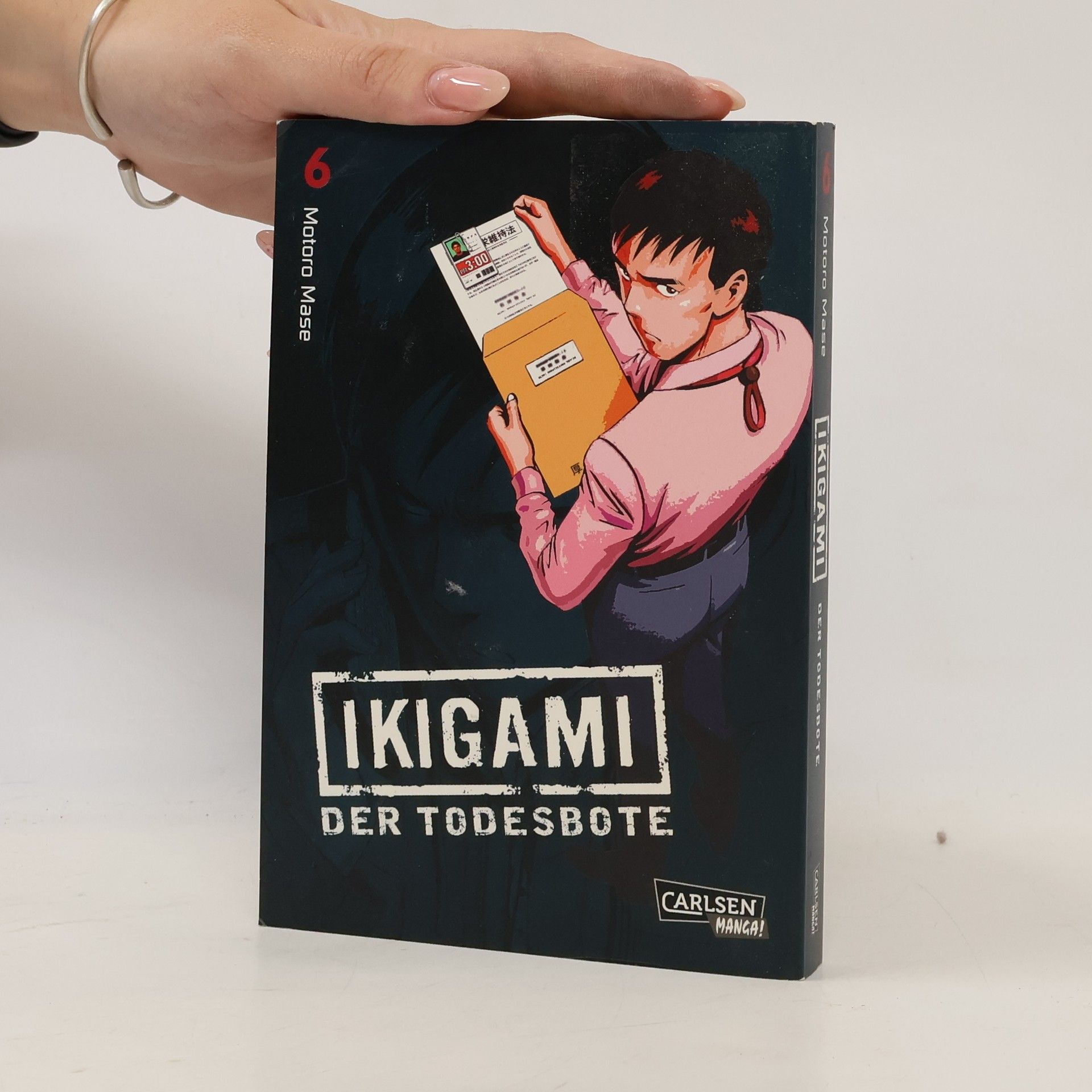 Motoro Mase Ikigami 6