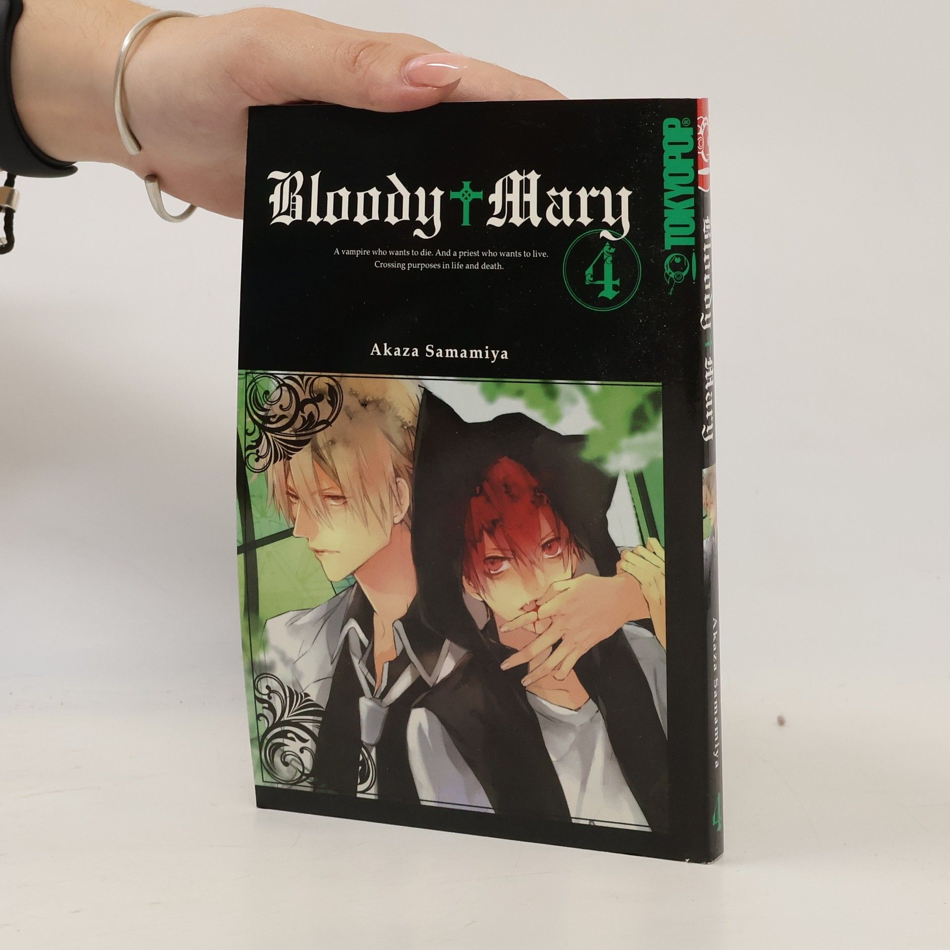 Akaza Samamiya Bloody Mary 4