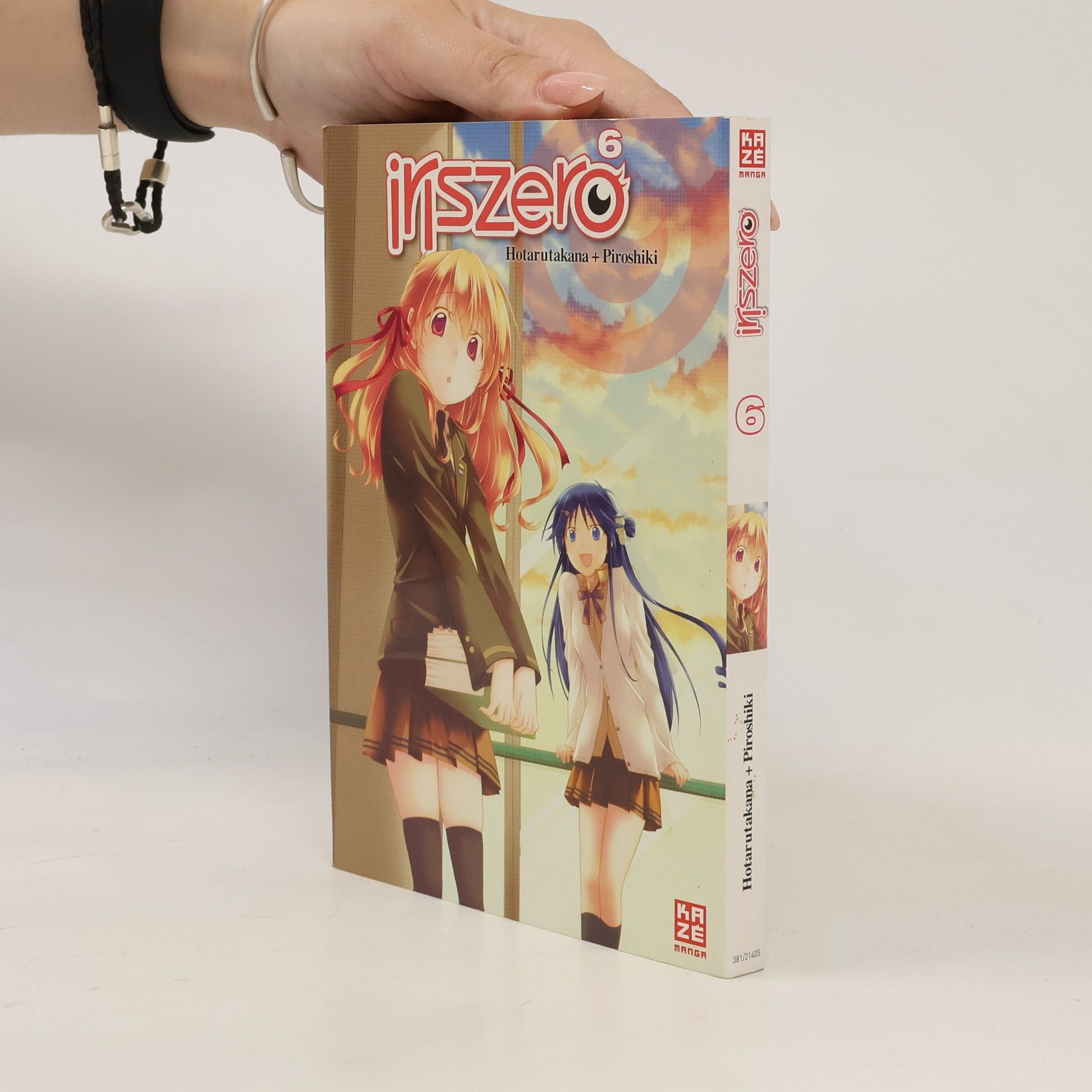 Autorenkollektiv Iris zero