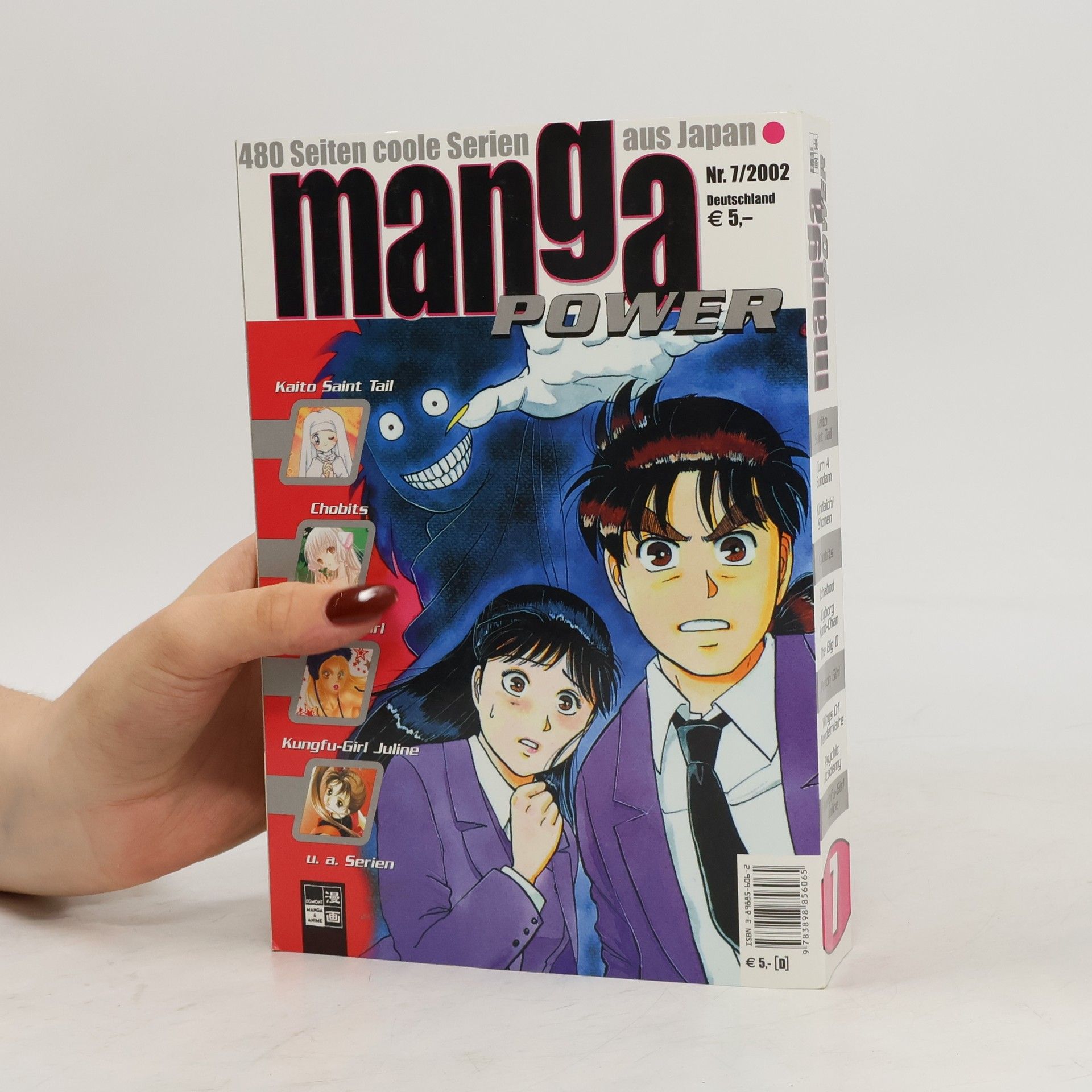 Autorenkollektiv Manga Power 07