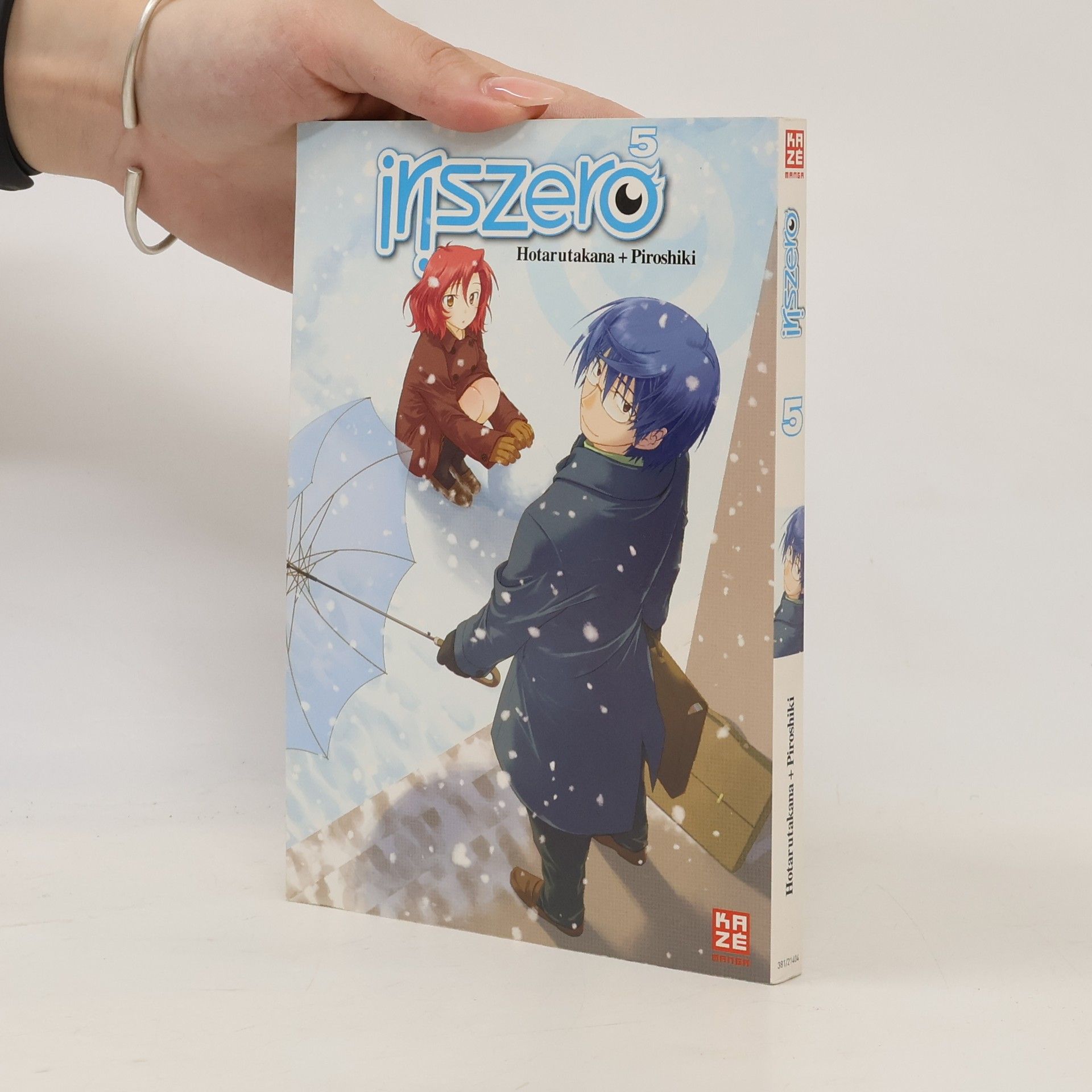 Various authors Iris zero
