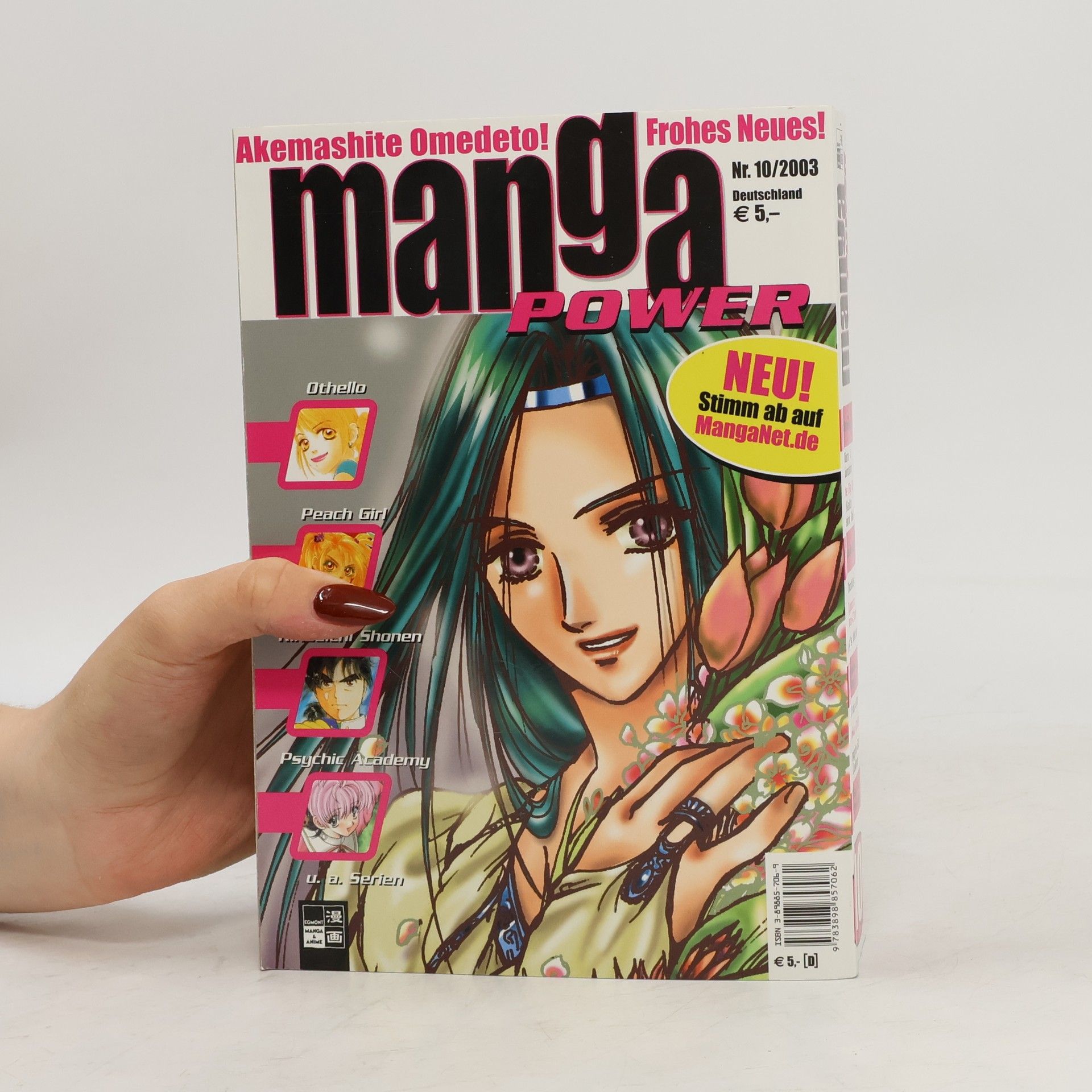 Autorenkollektiv Manga Power 10/2003