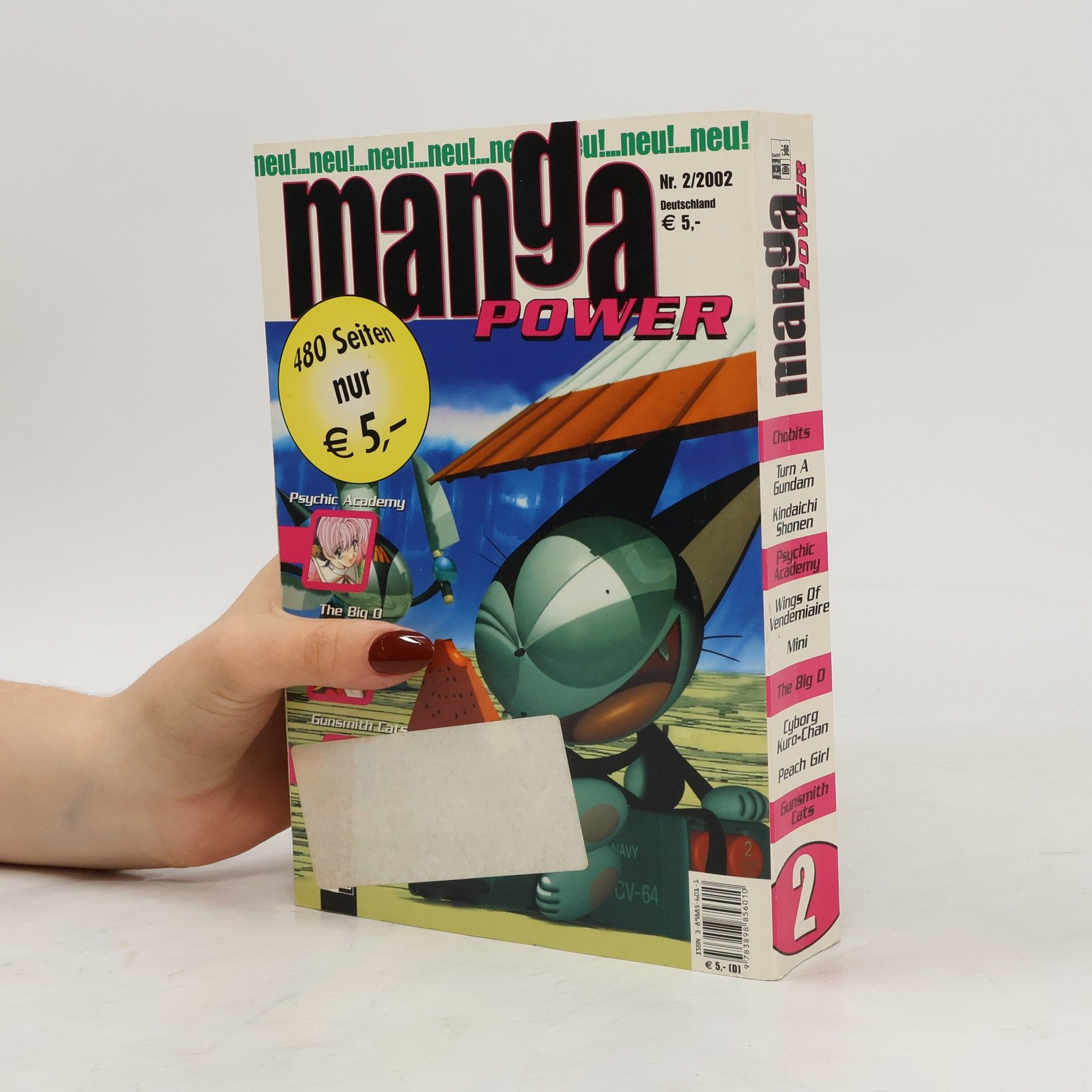Richard Chizmar Manga Power