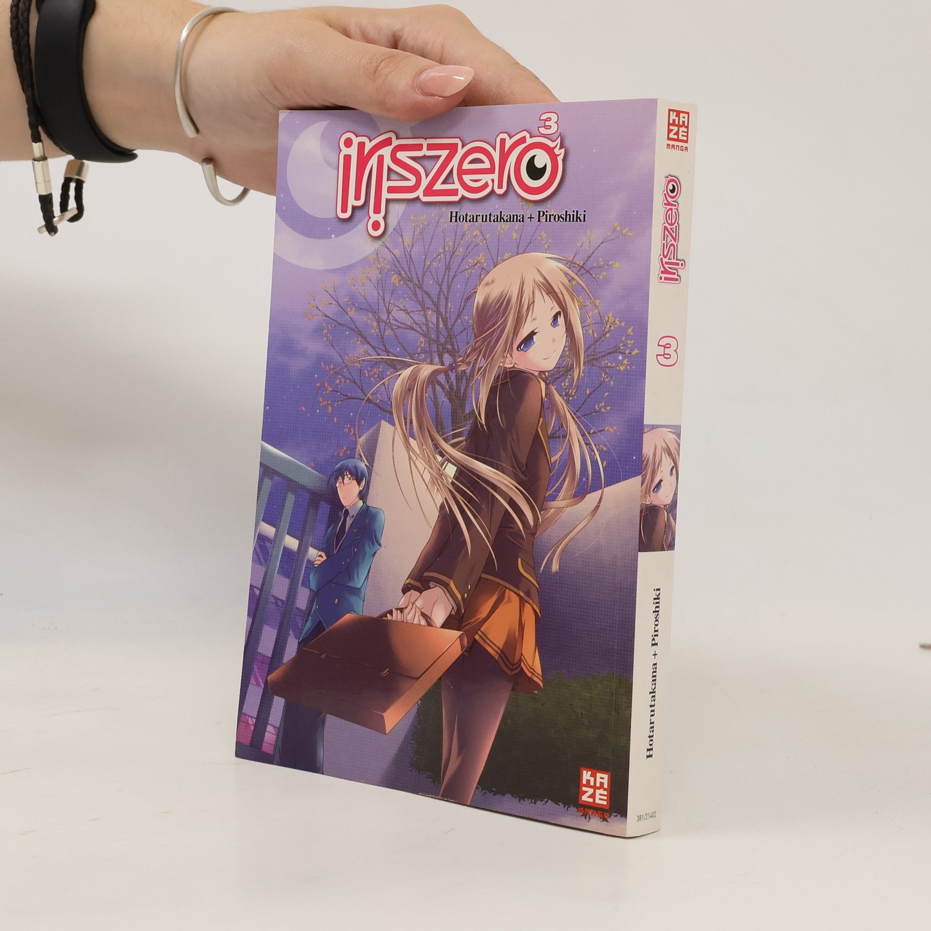 Autorenkollektiv Iris zero