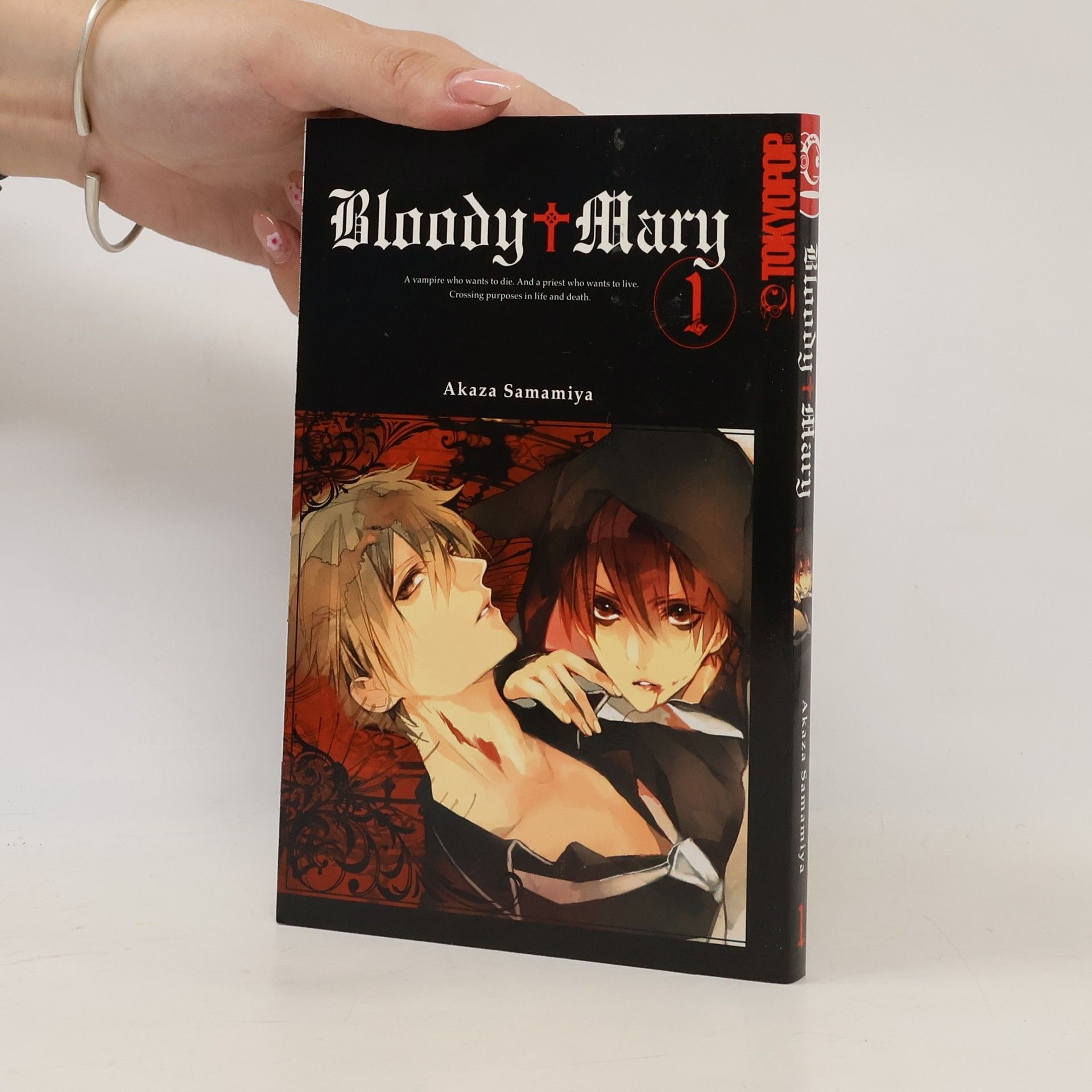 Akaza Samamiya Bloody Mary 01