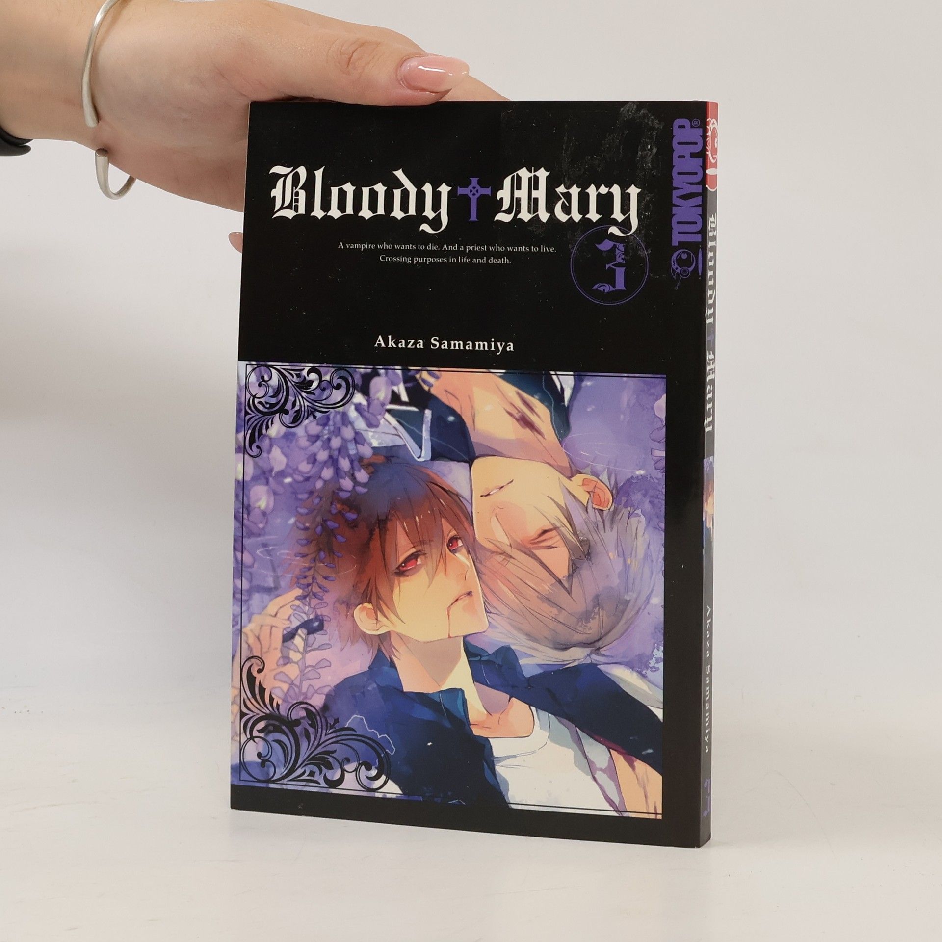 Akaza Samamiya Bloody Mary 3