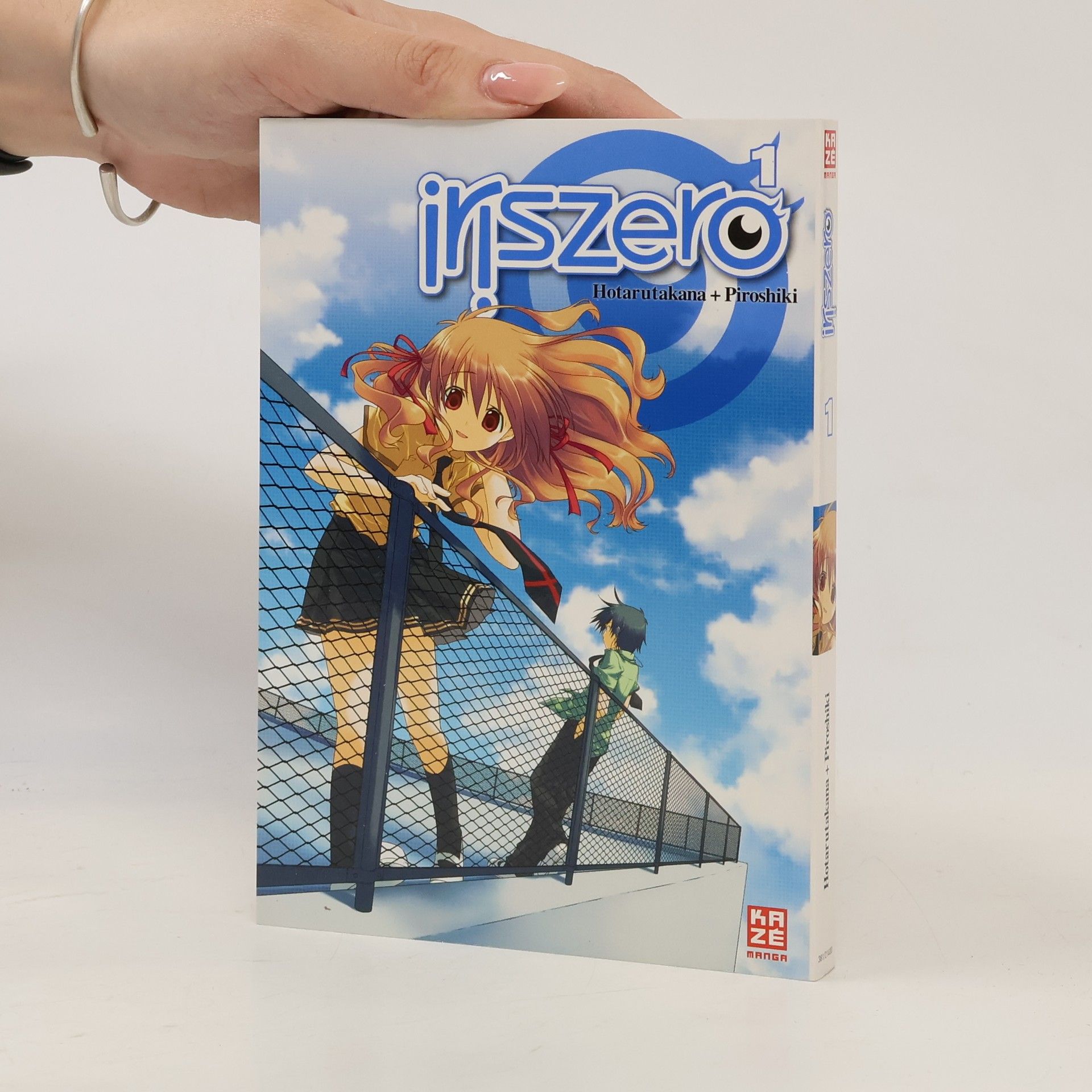 Piroshiki Iris Zero Vol.1