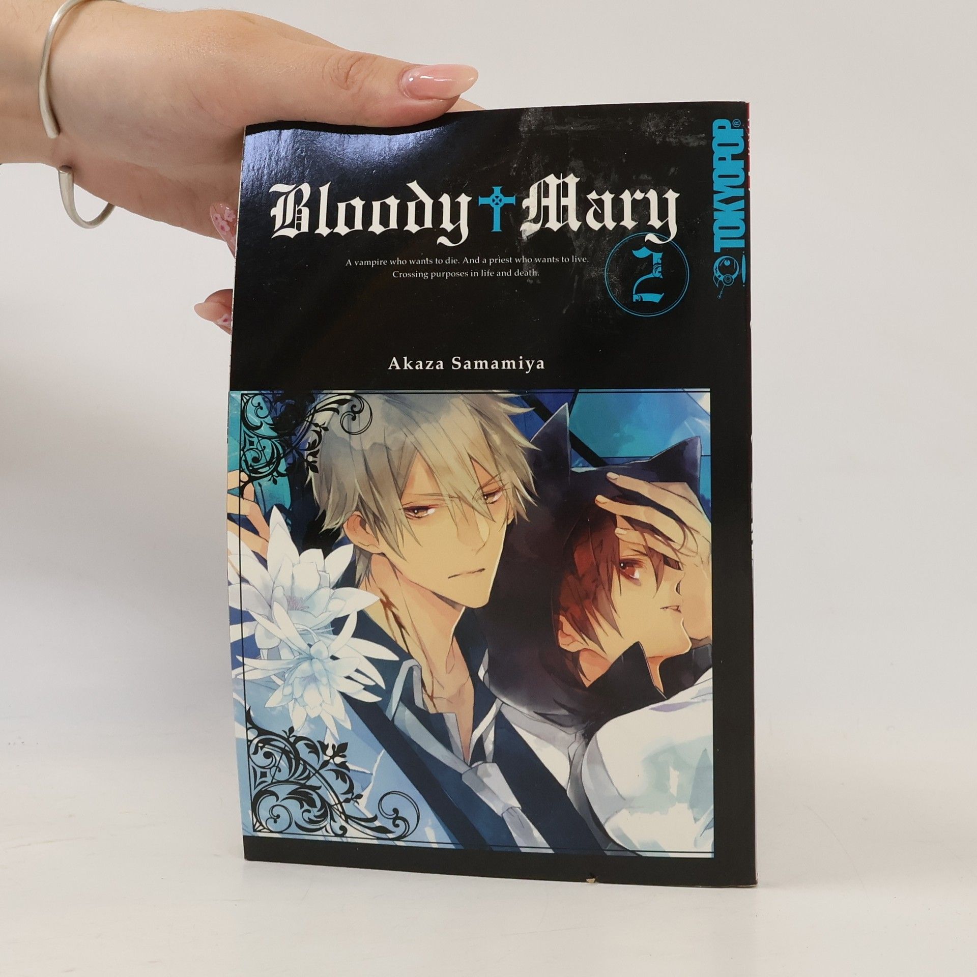 Akaza Samamiya Bloody Mary 2