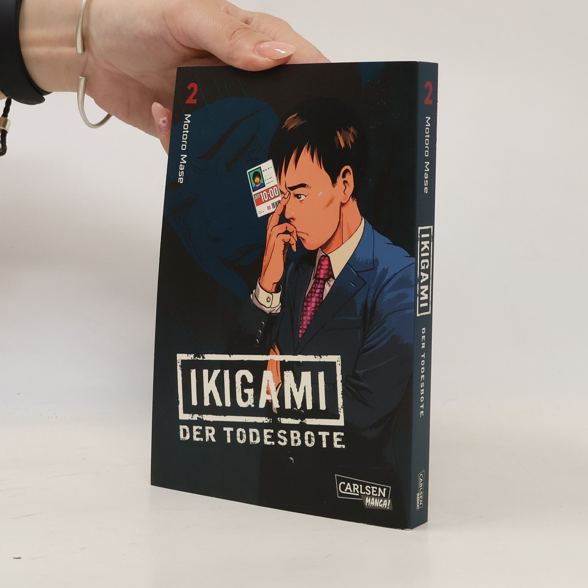 Motoro Mase Ikigami