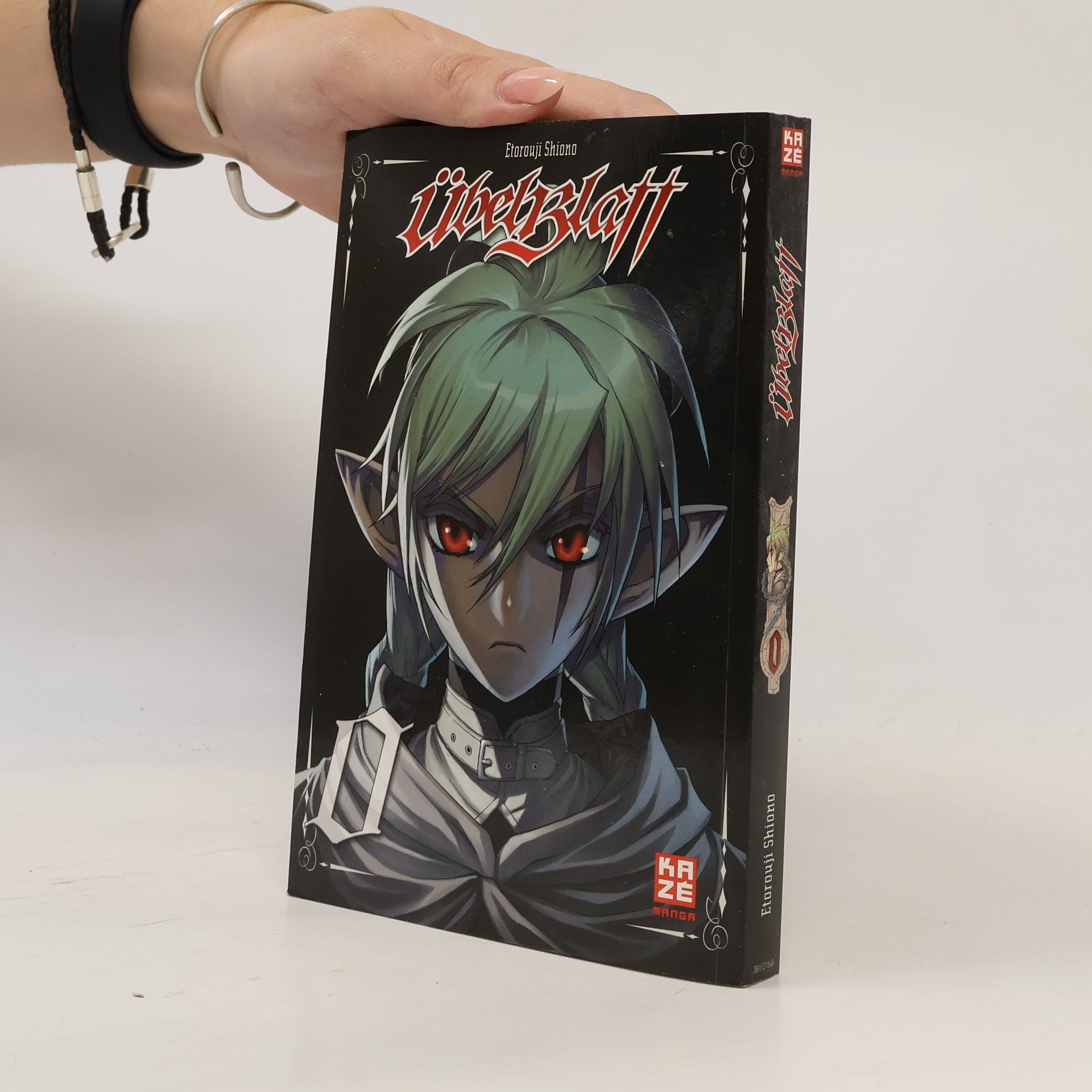Etorōji Shiono ÜbelBlatt 0
