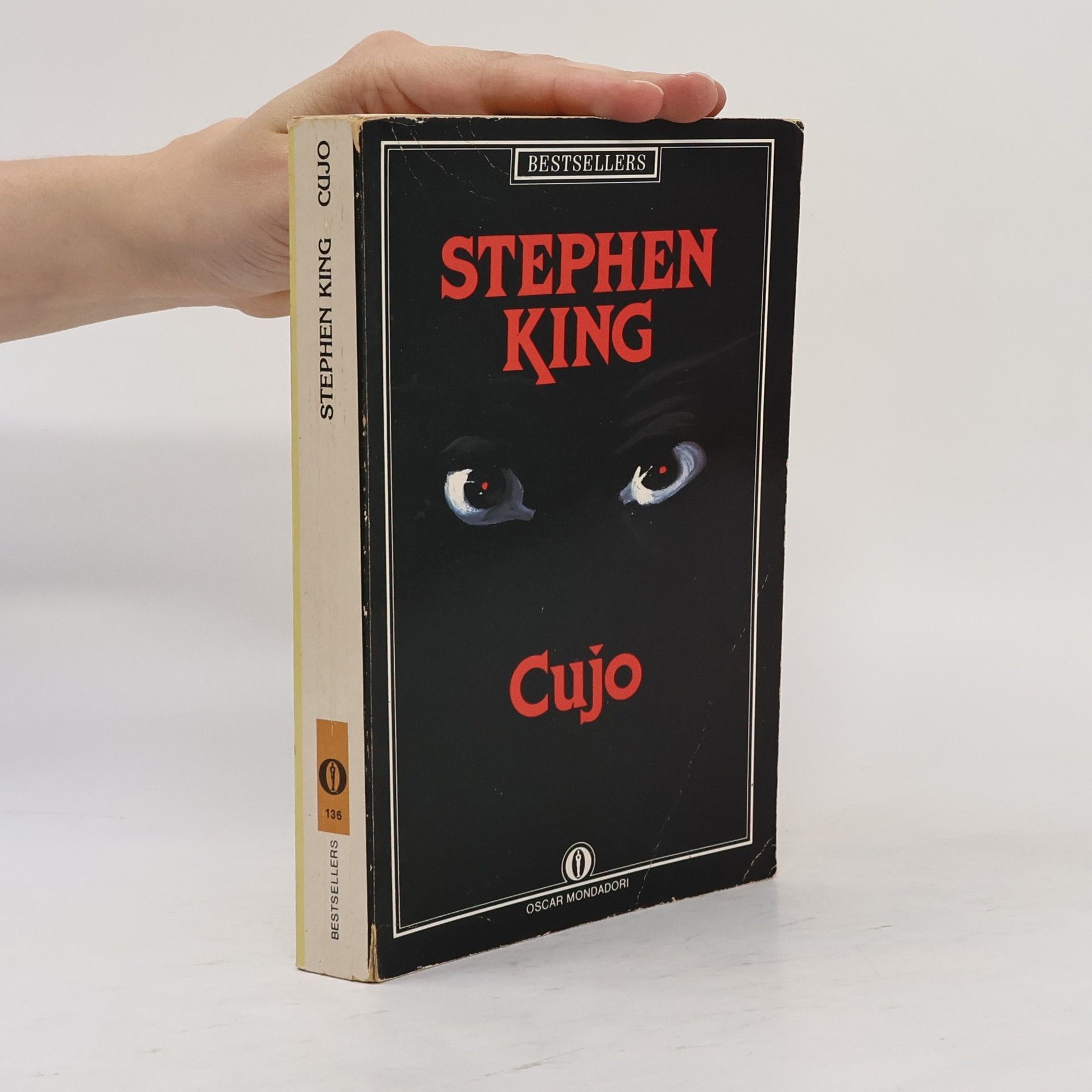Stephen King Cujo