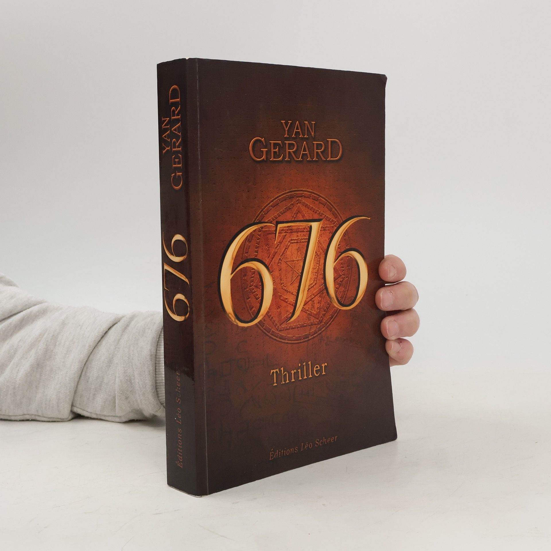Yan Gerard 676
