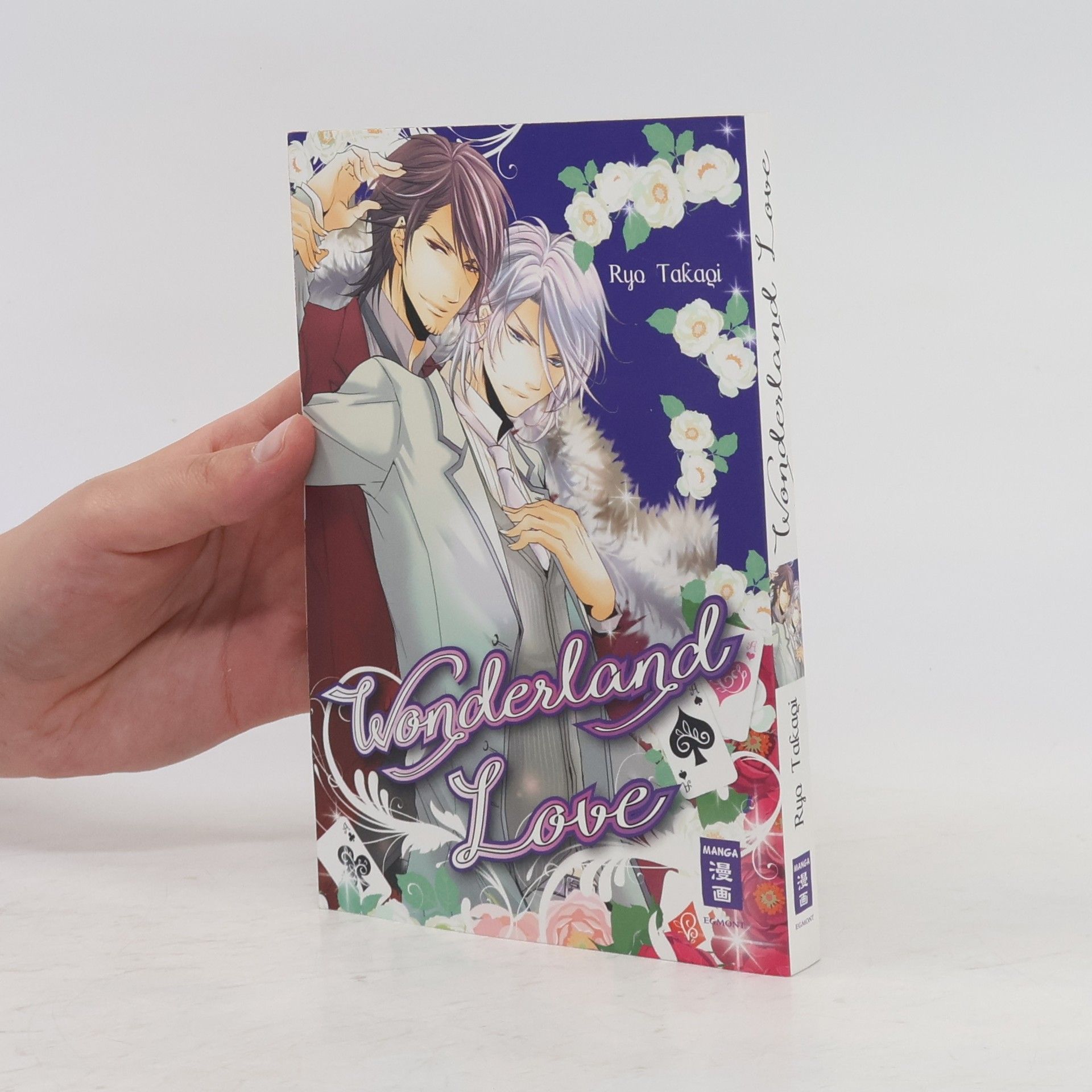 Ryō Takagi Wonderland love