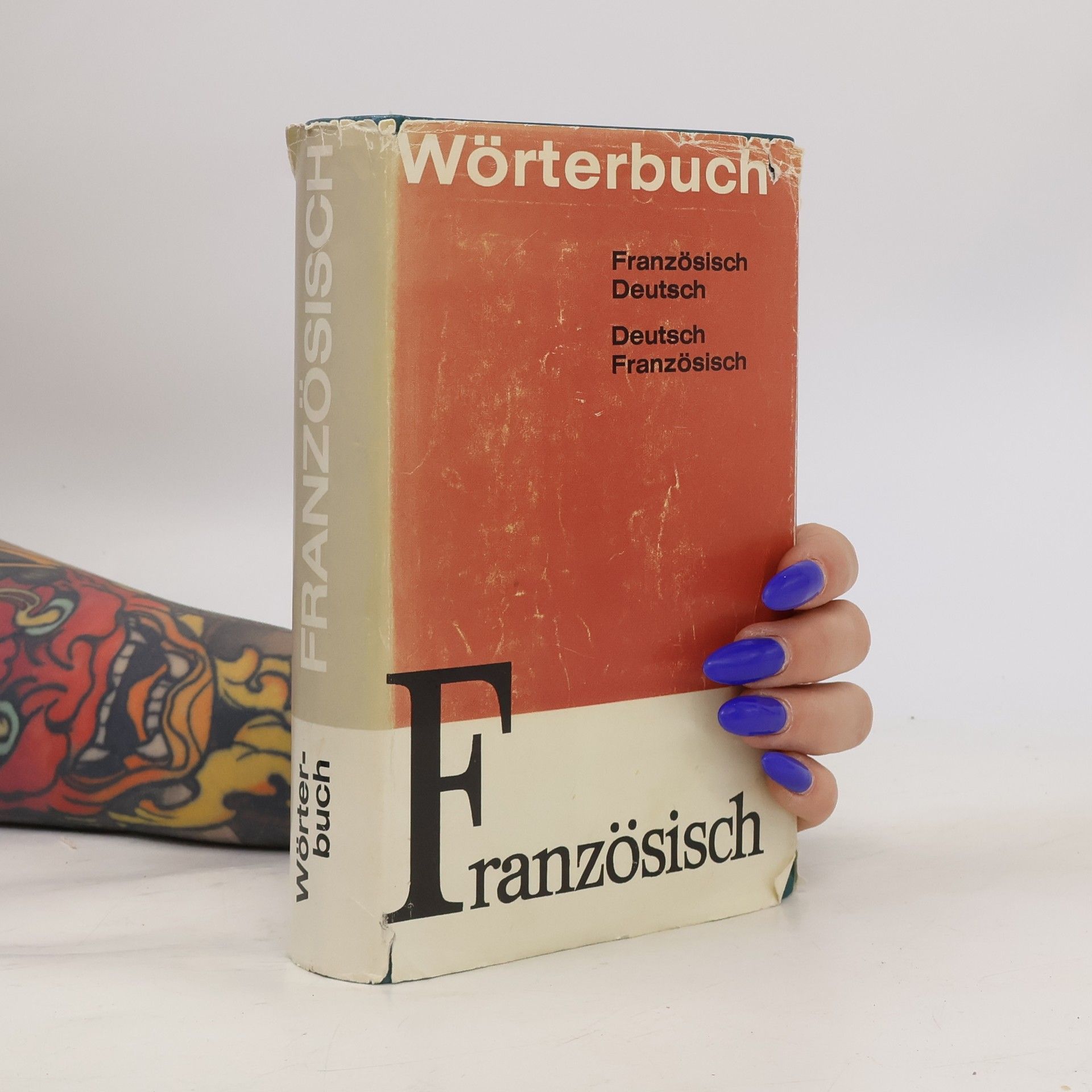 Elisabeth Knauer-Romani Französisch-Deutsch, Deutsch-Französisch Wörterbuch