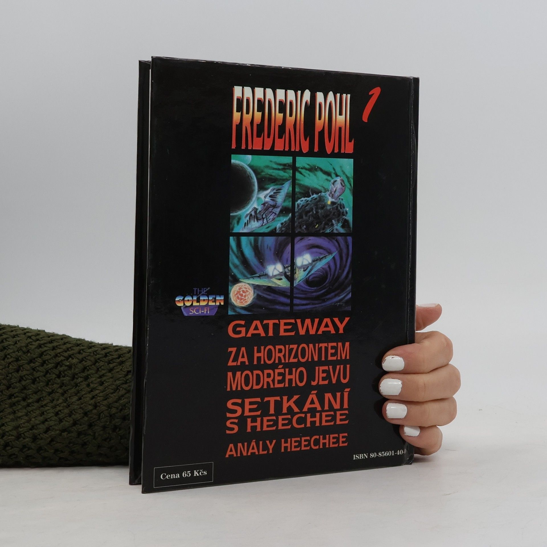 Frederik Pohl Gateway